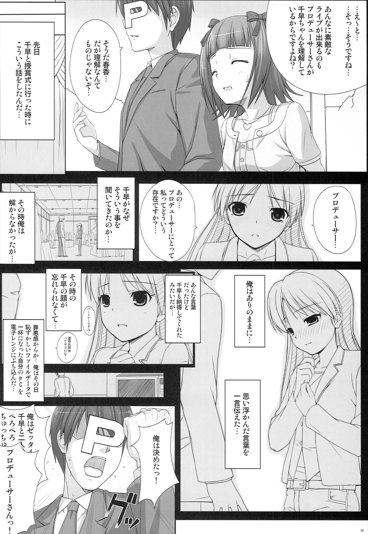 05
