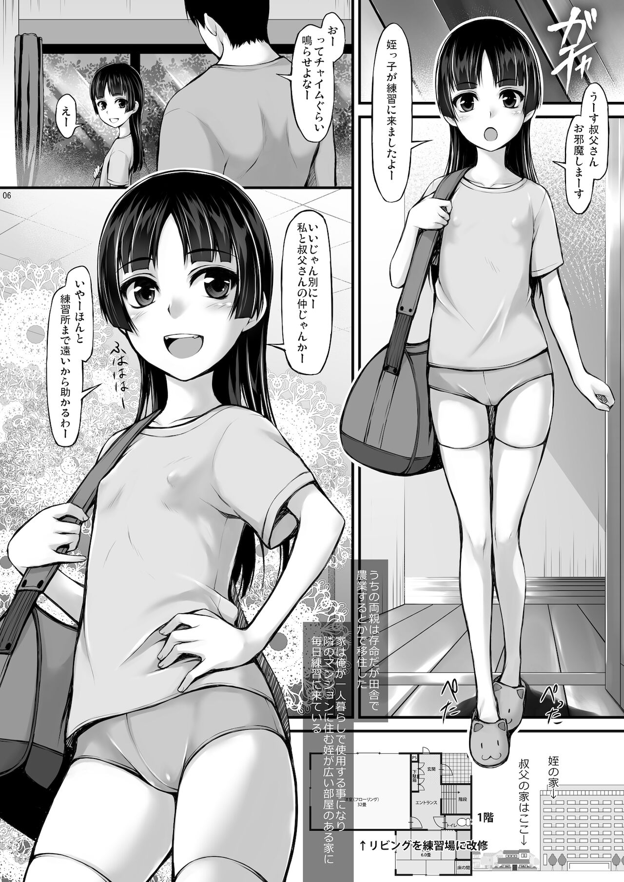05