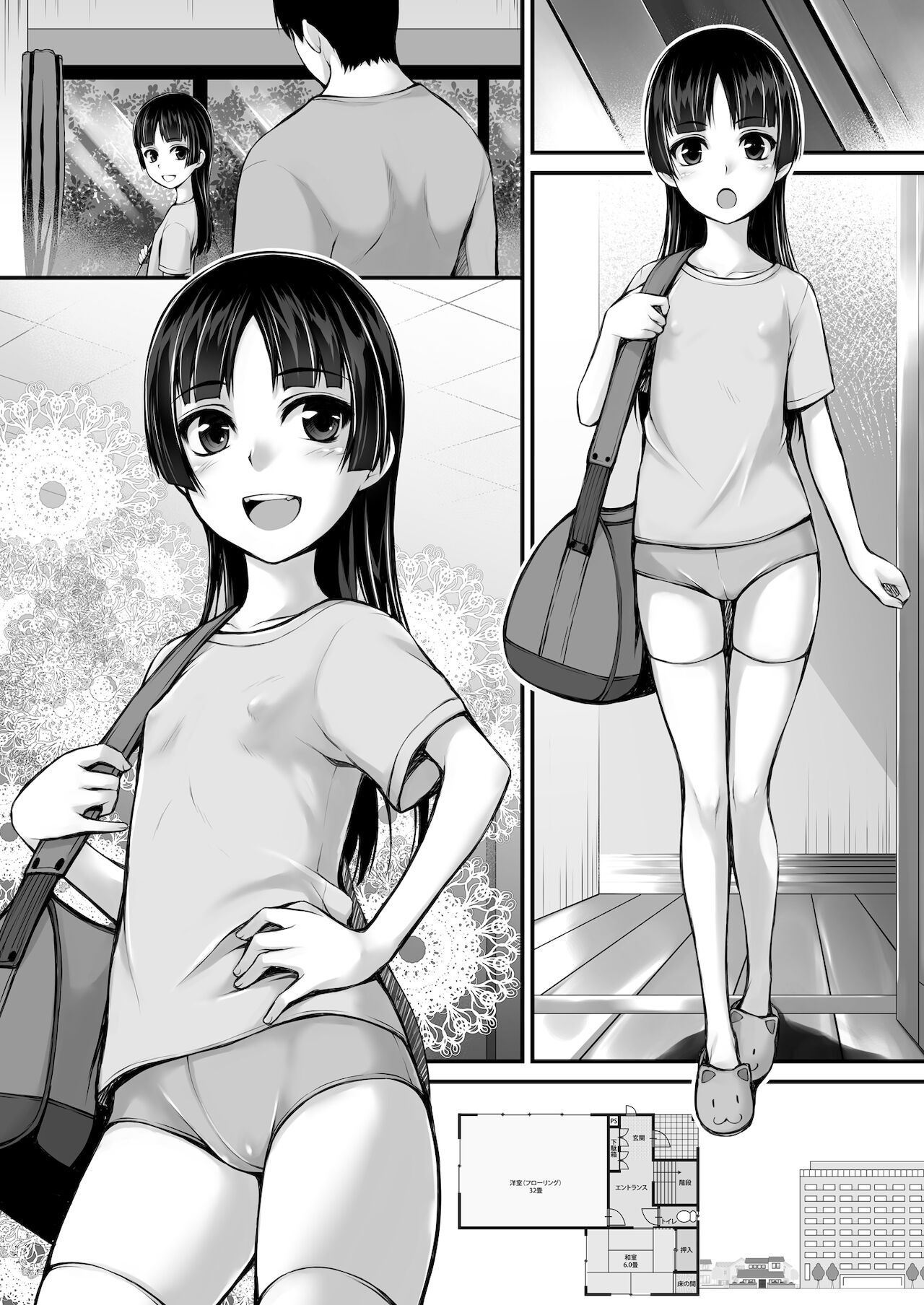 23