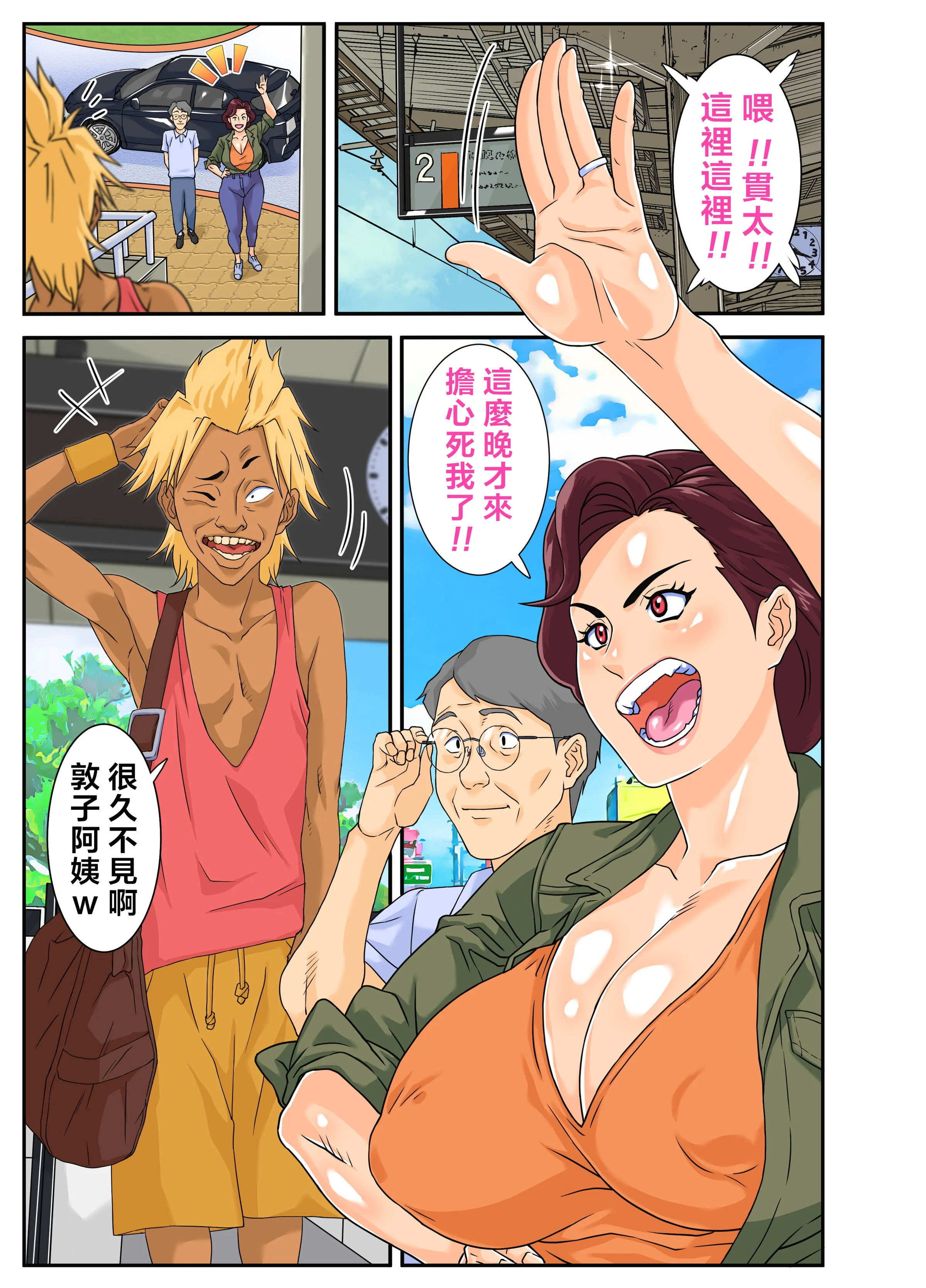 02