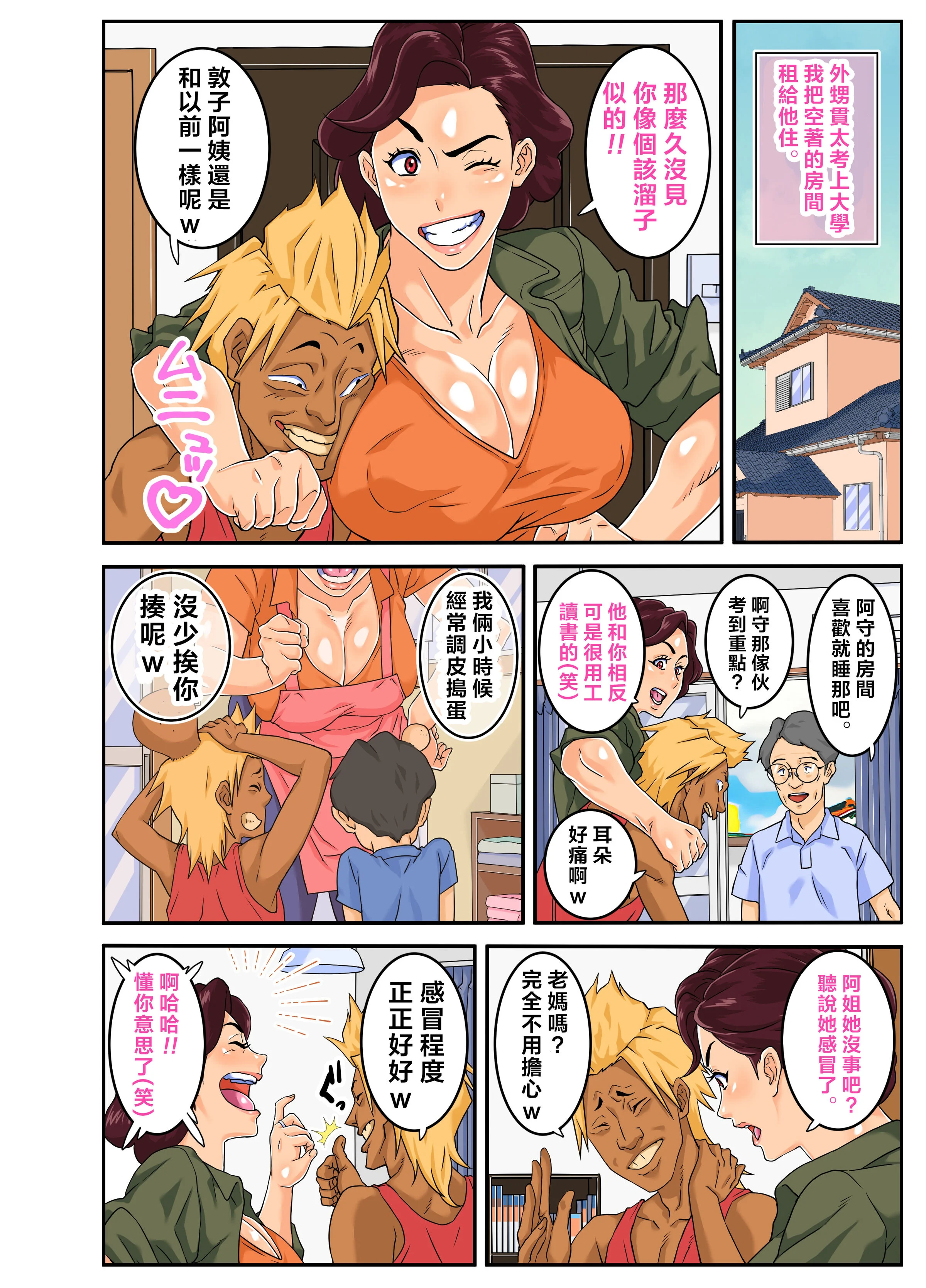 04