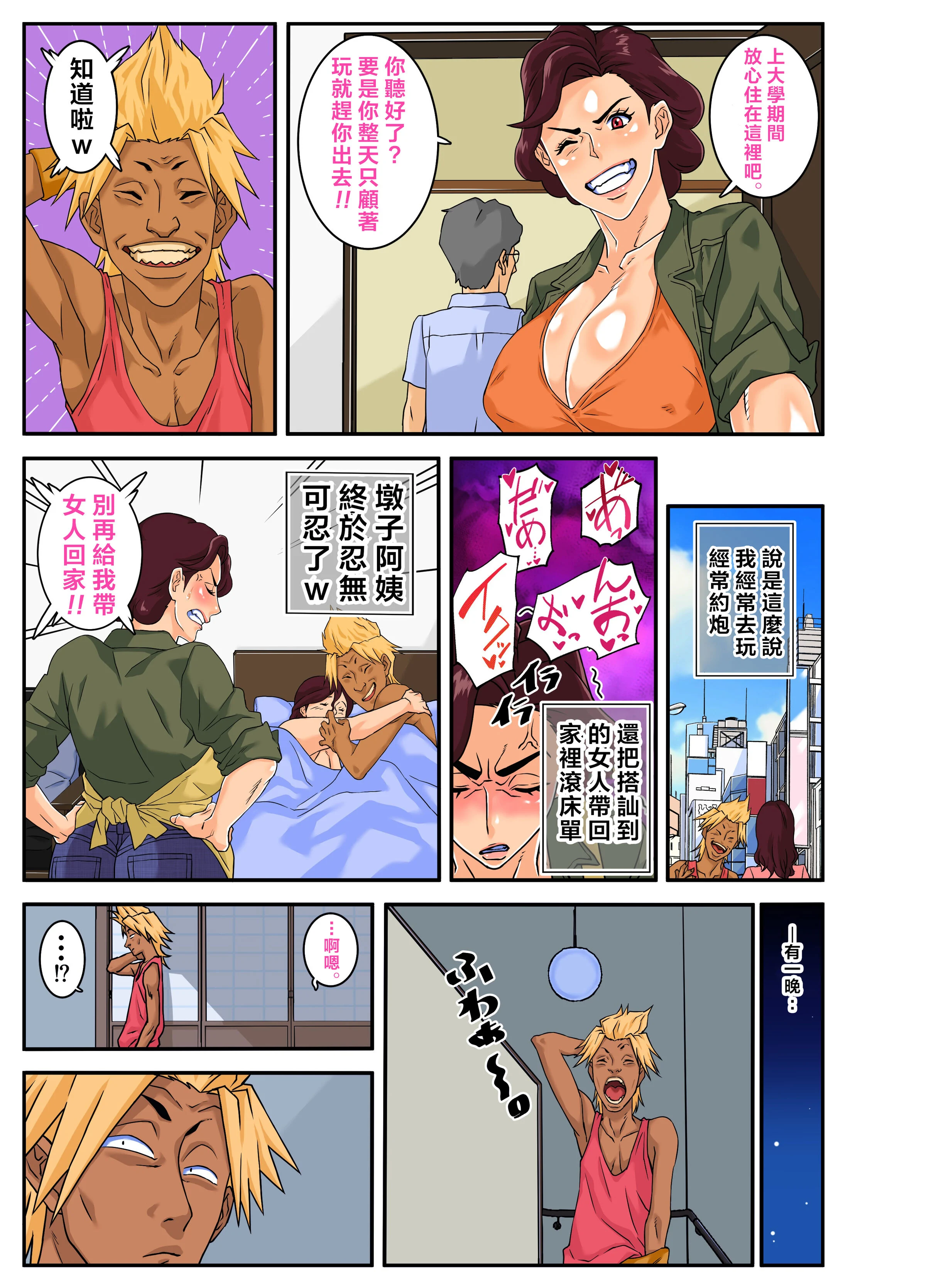05