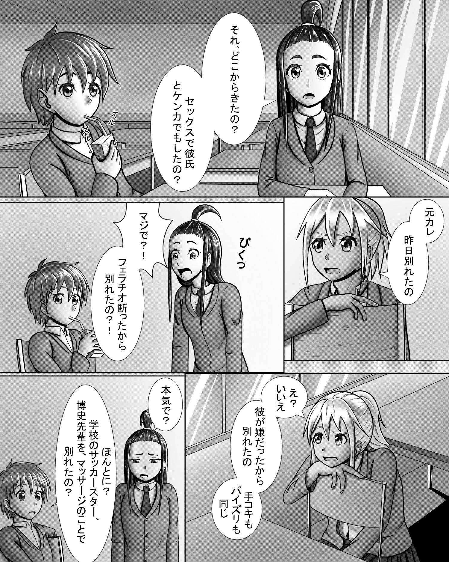 04