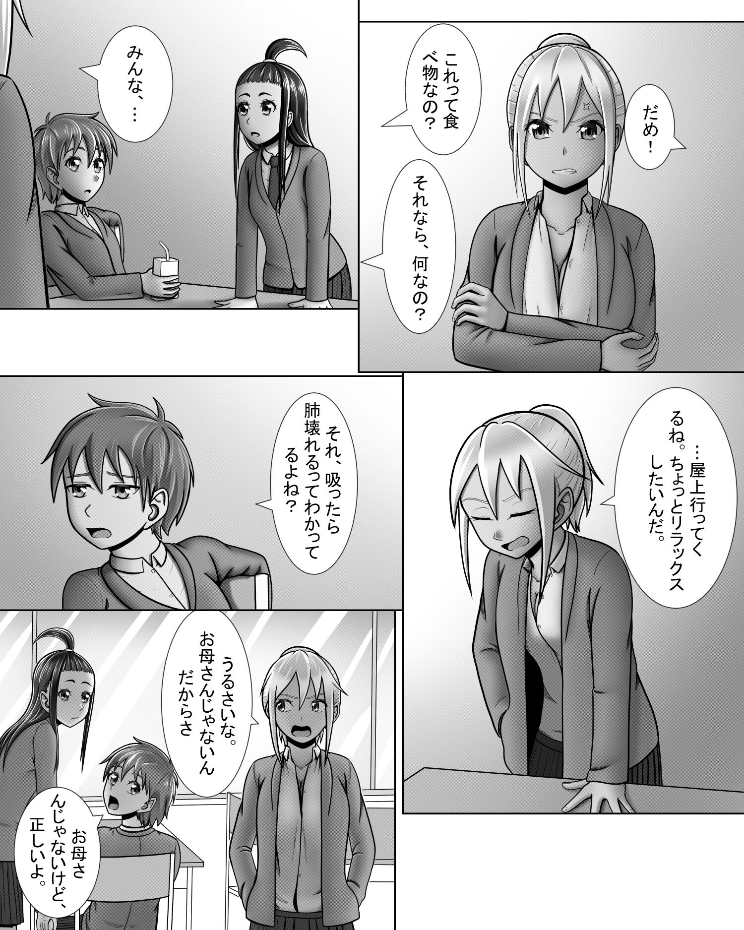 06