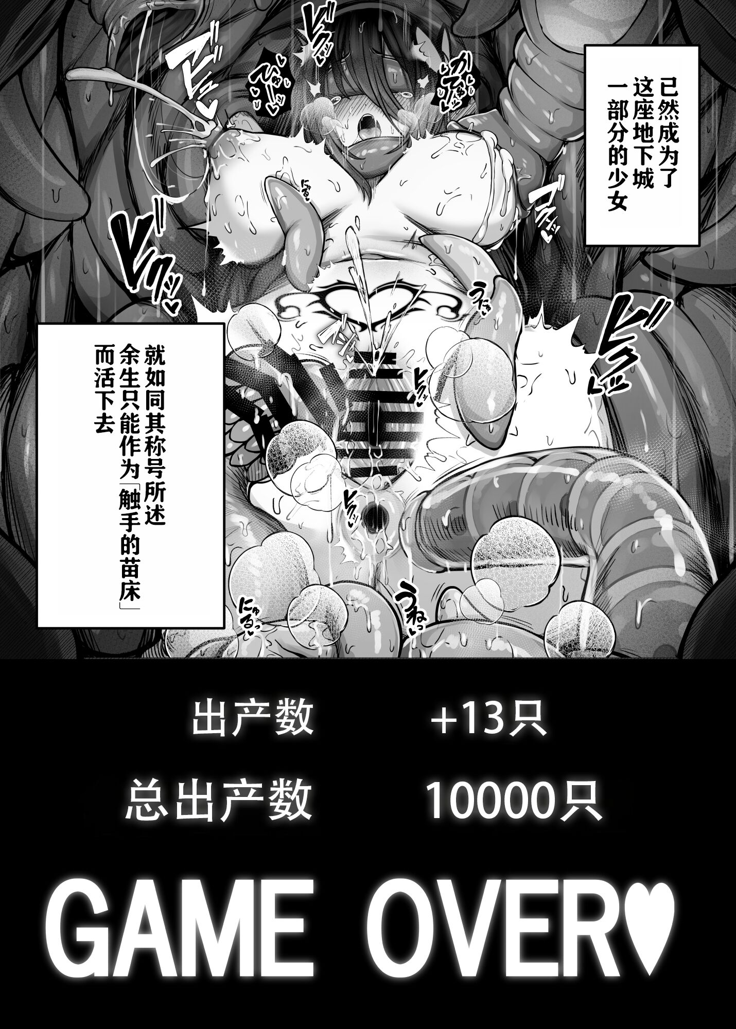 40