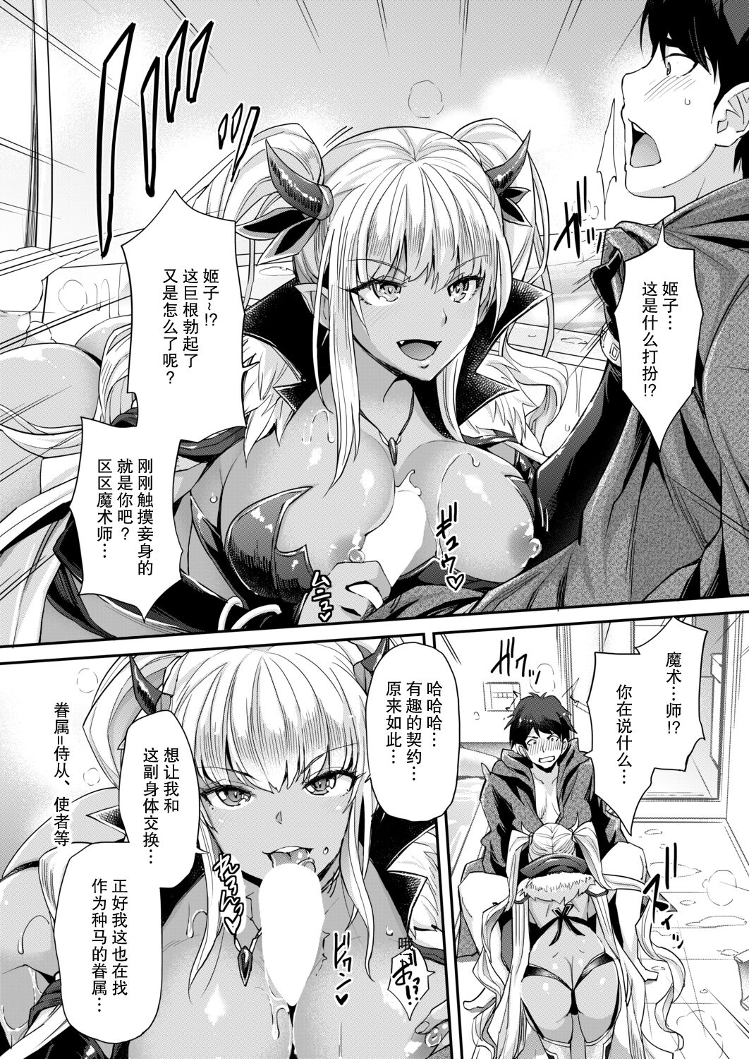 09