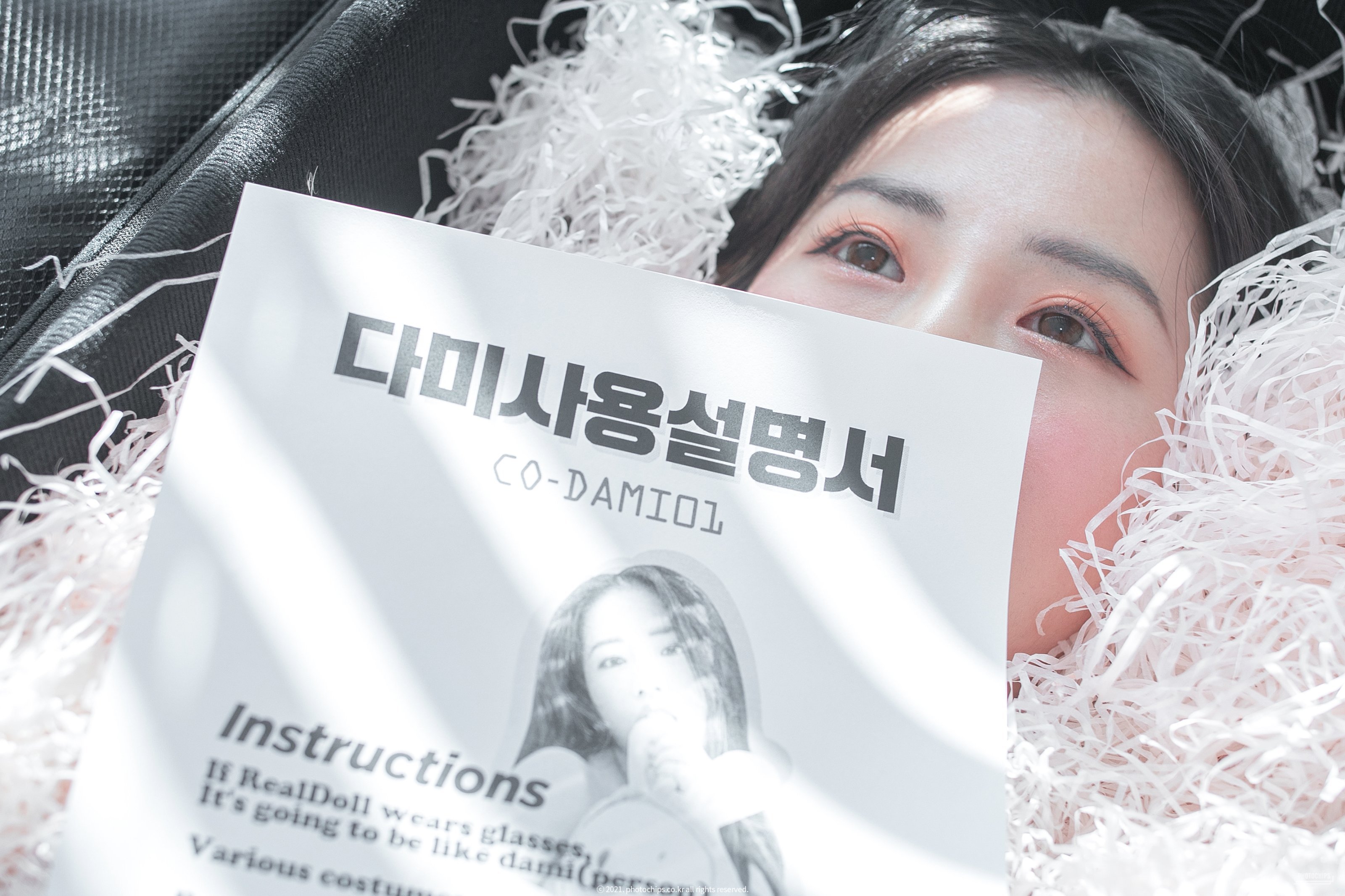 PhotoChips-Vol.109-No.13-Dami-MrCong.com-002