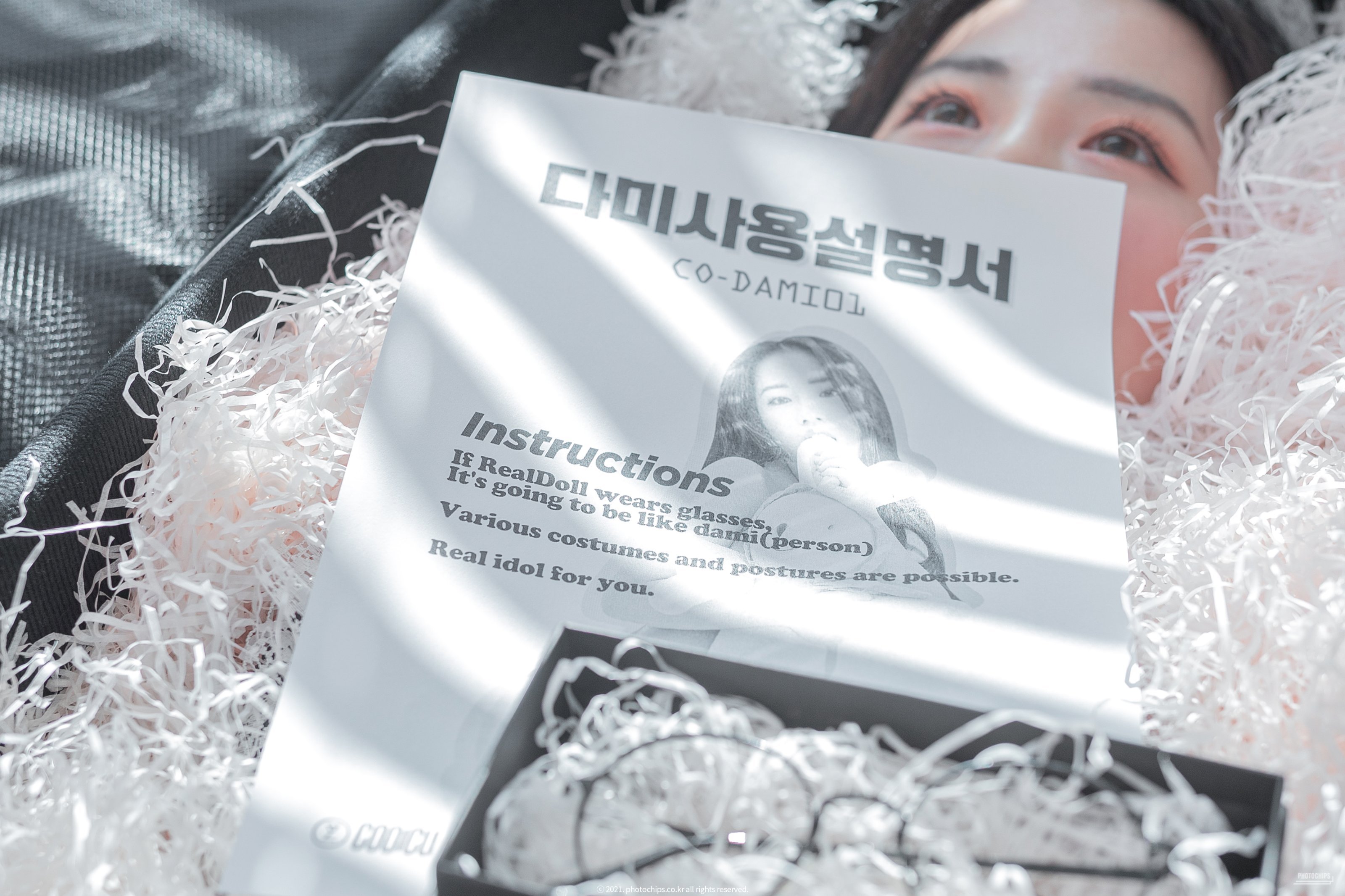 PhotoChips-Vol.109-No.13-Dami-MrCong.com-062