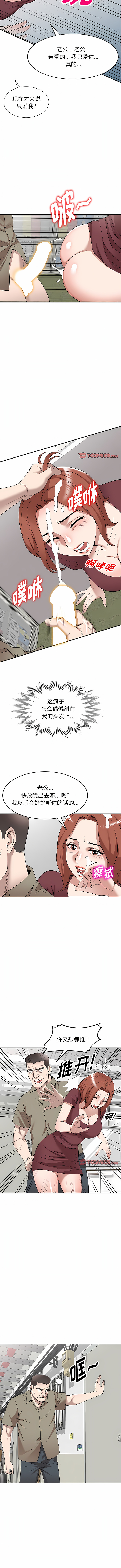 49_04