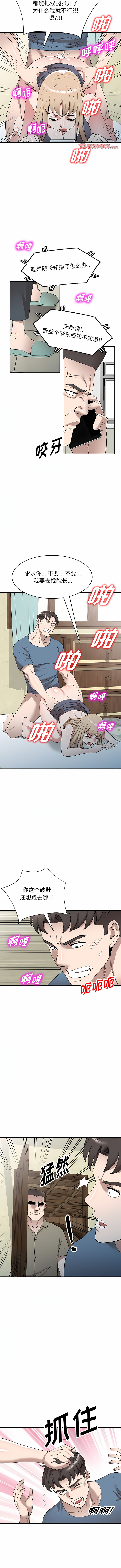 49_06