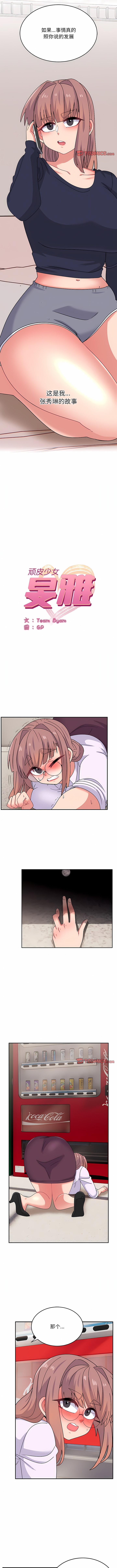 32_04