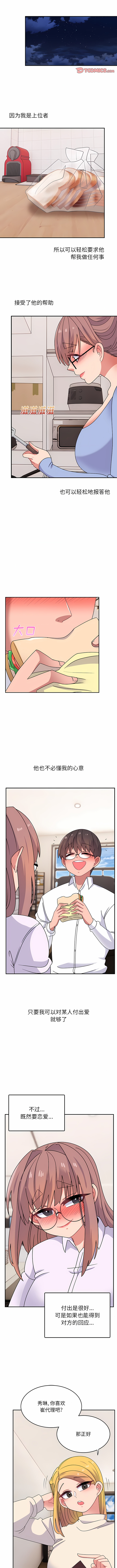 32_11
