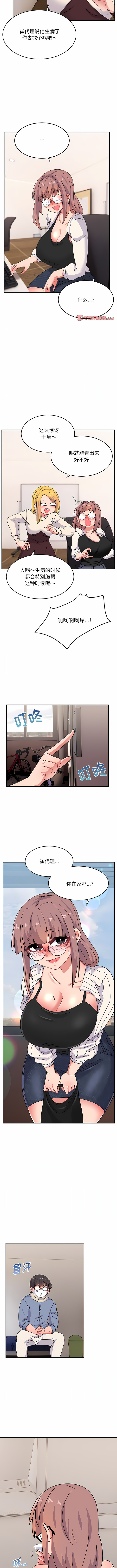 32_12