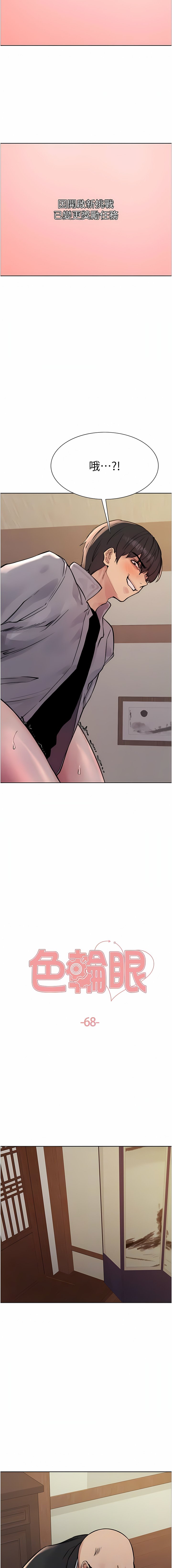 68_02