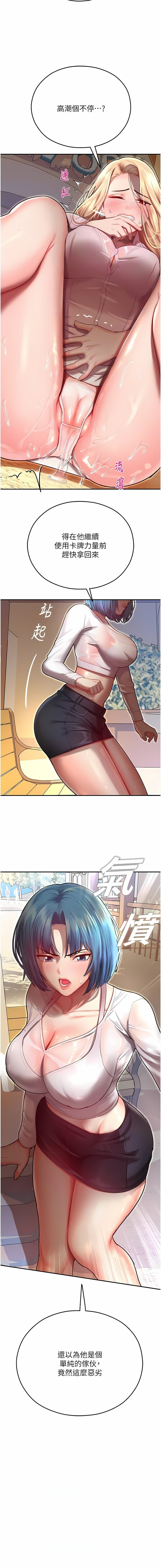09_04