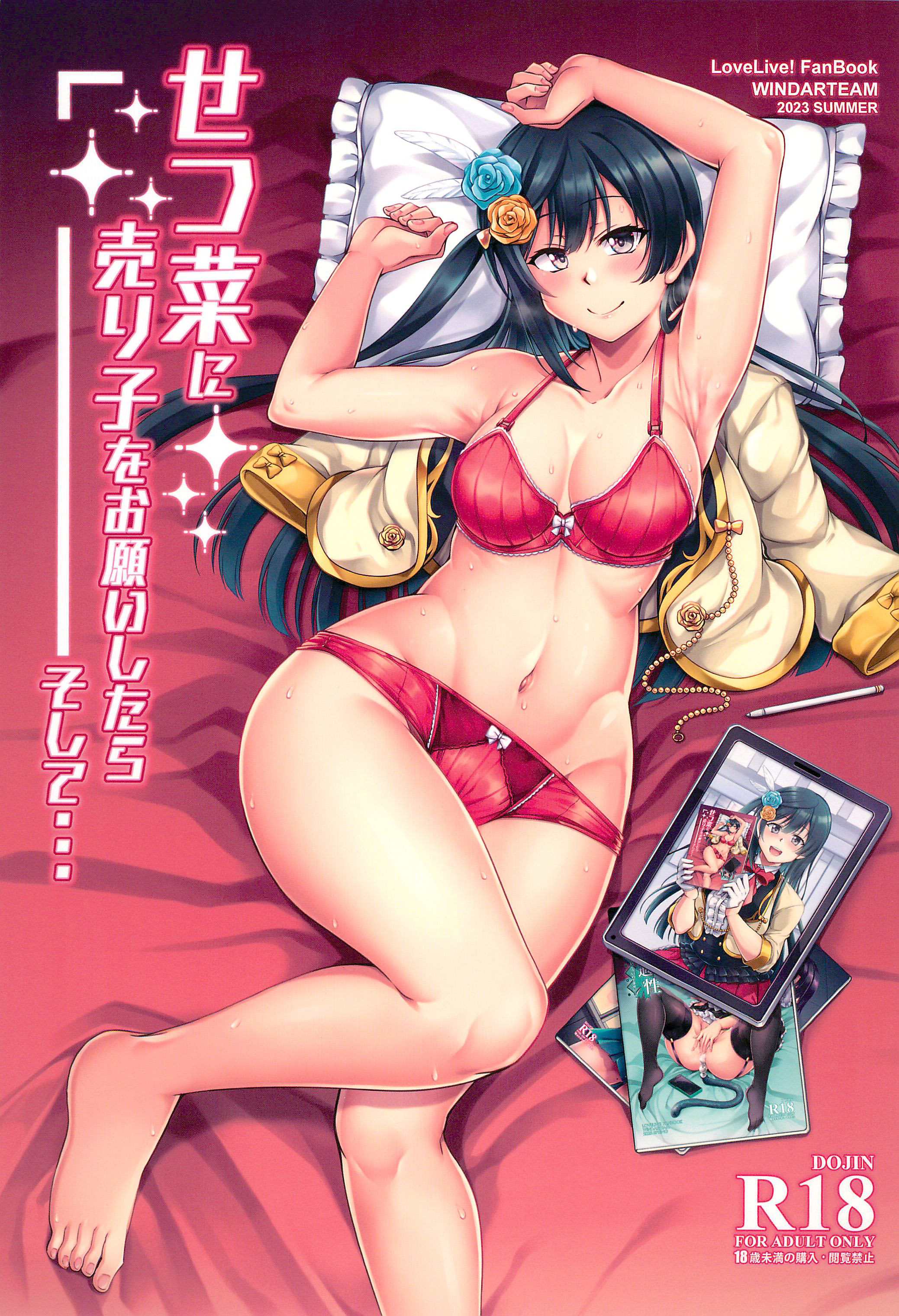 01