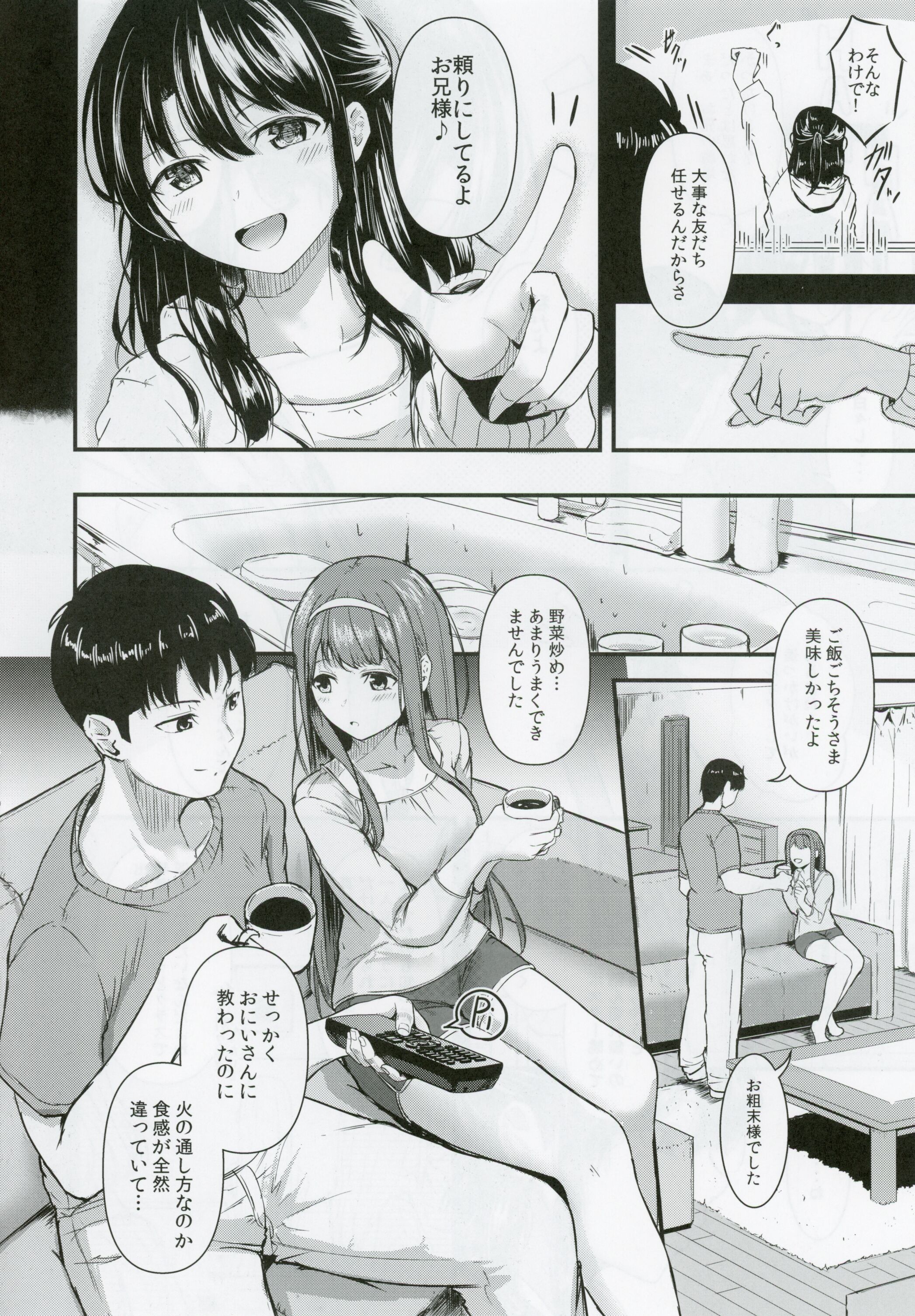 09