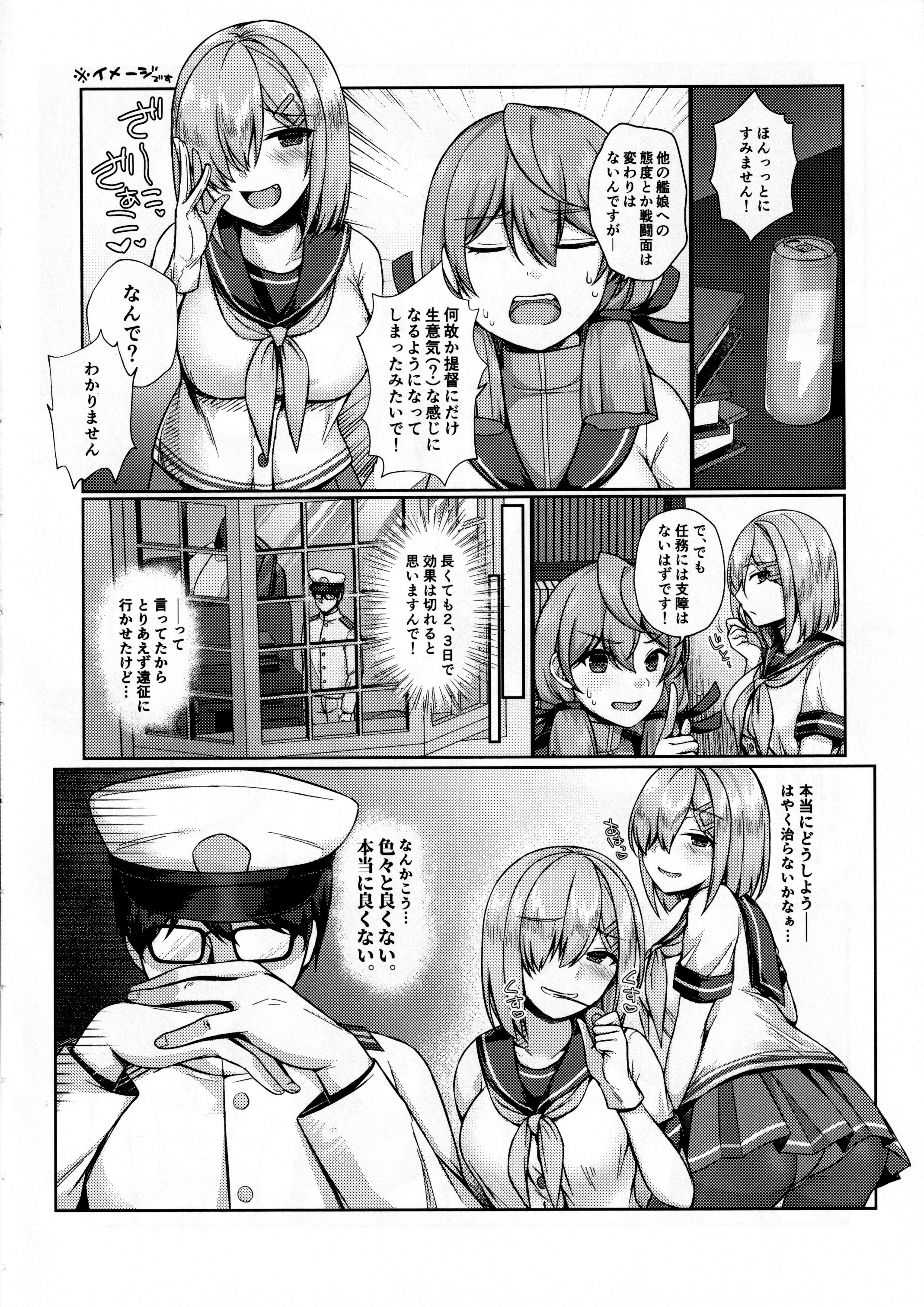 06