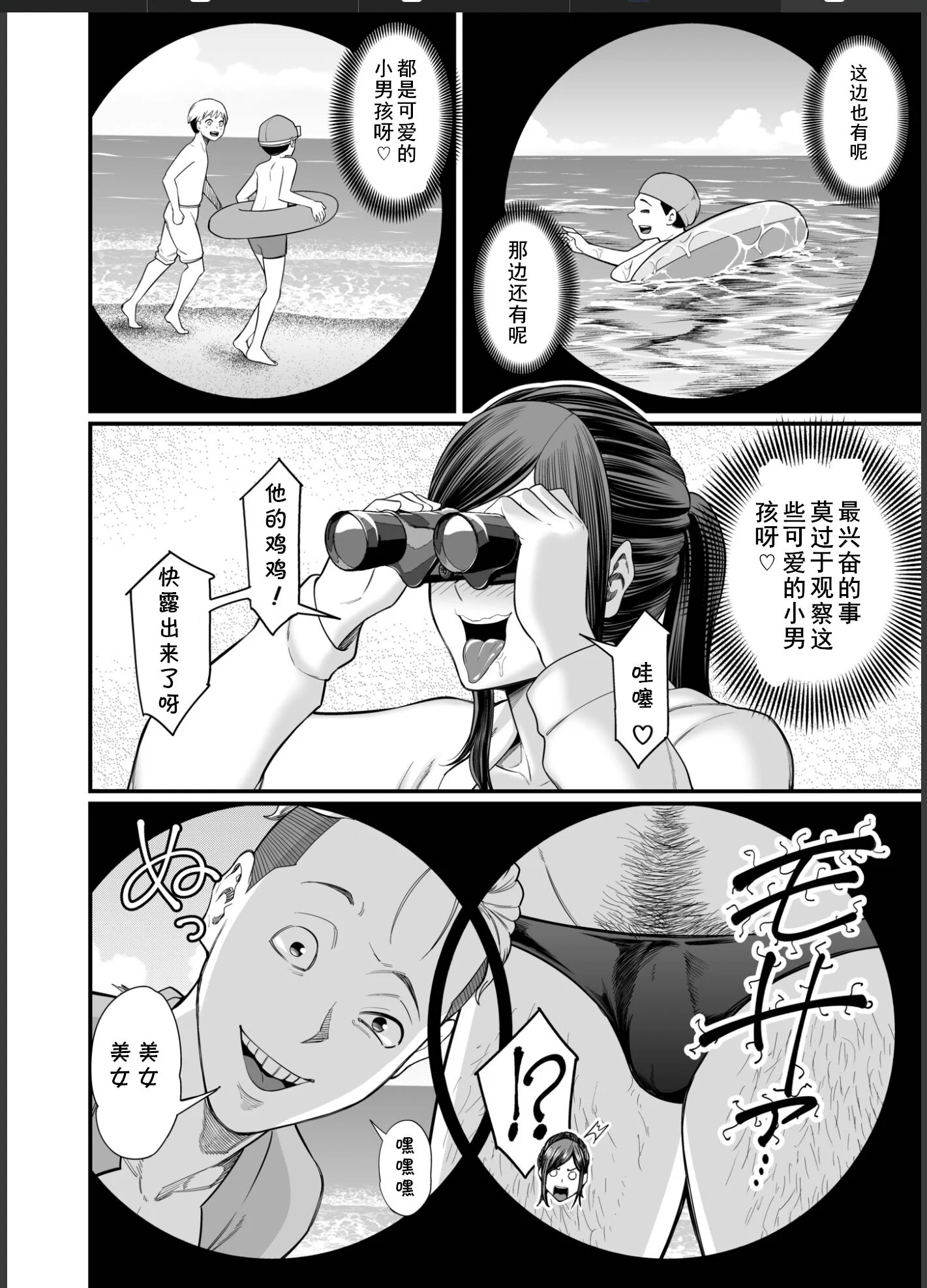 05