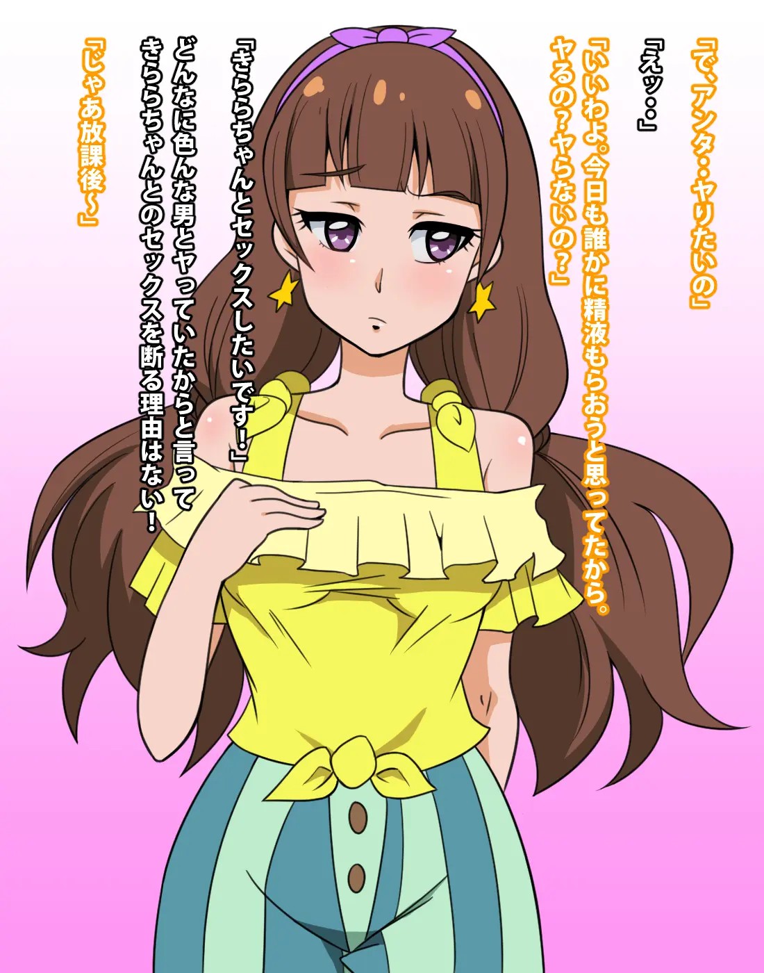 05