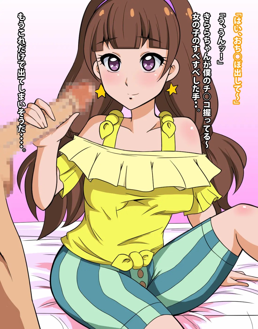 06