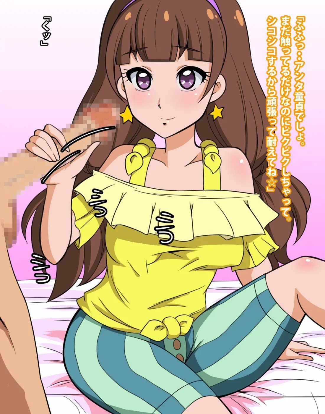 07