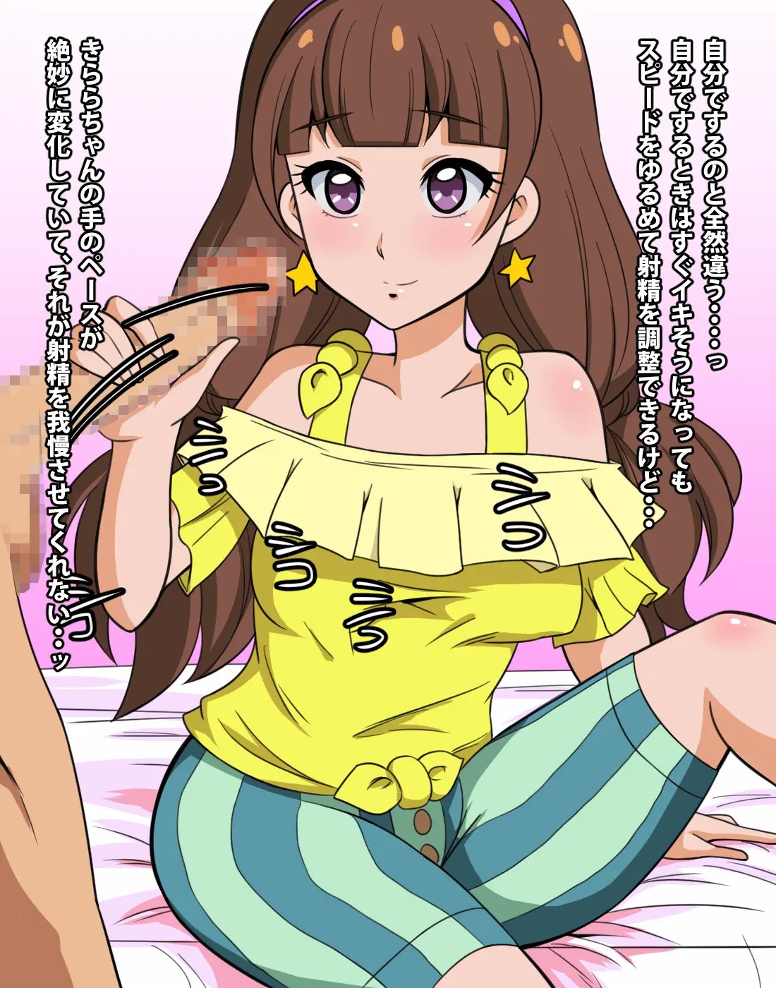 08