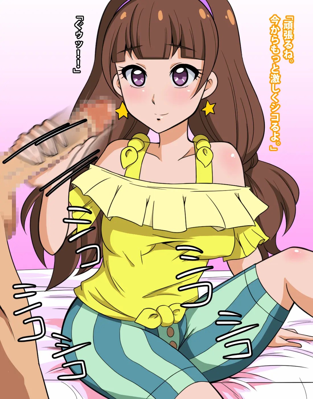 09