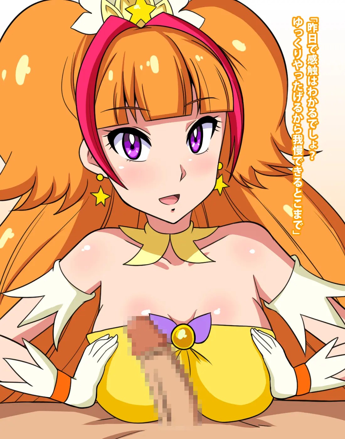 34