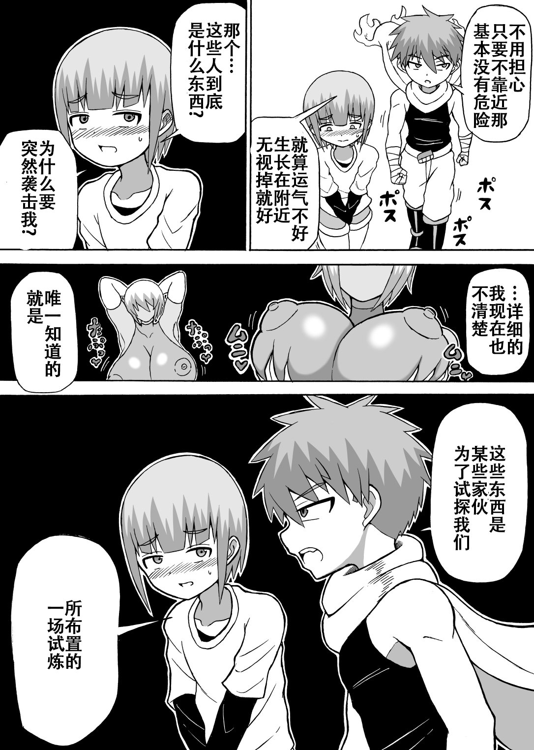 04