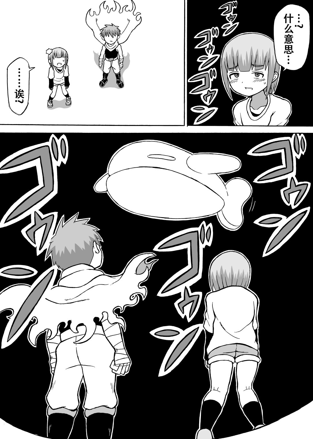 05