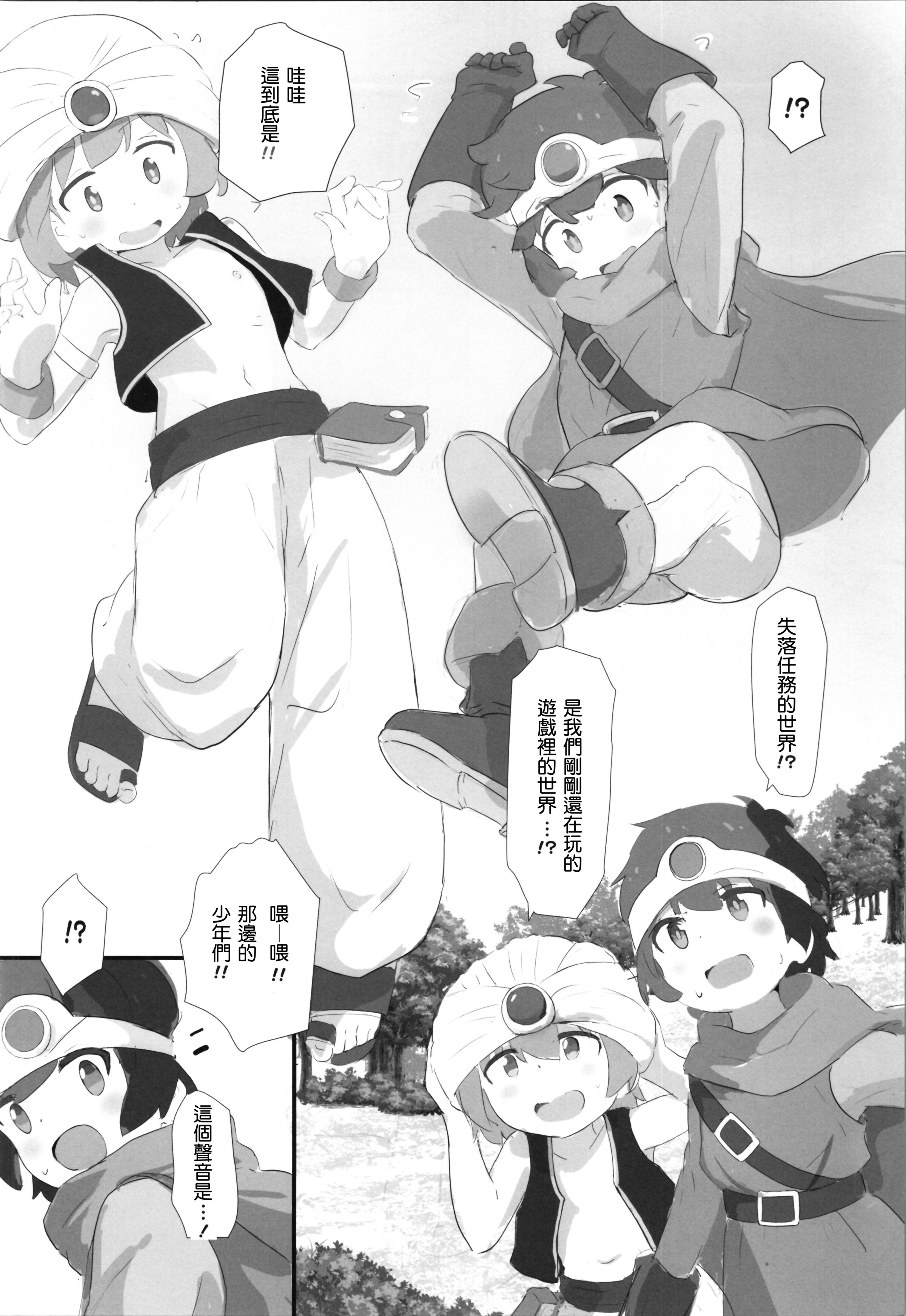 07