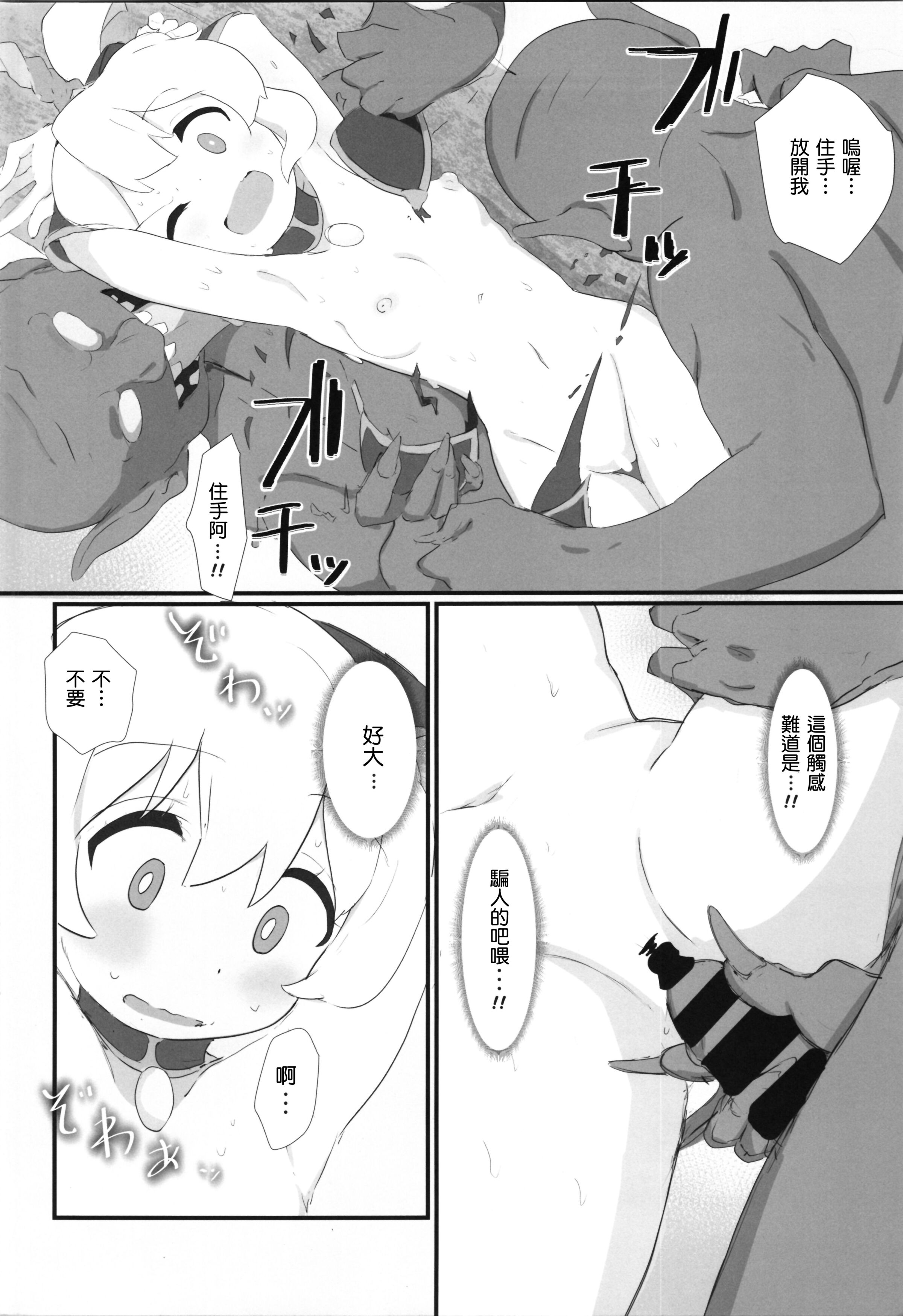 09