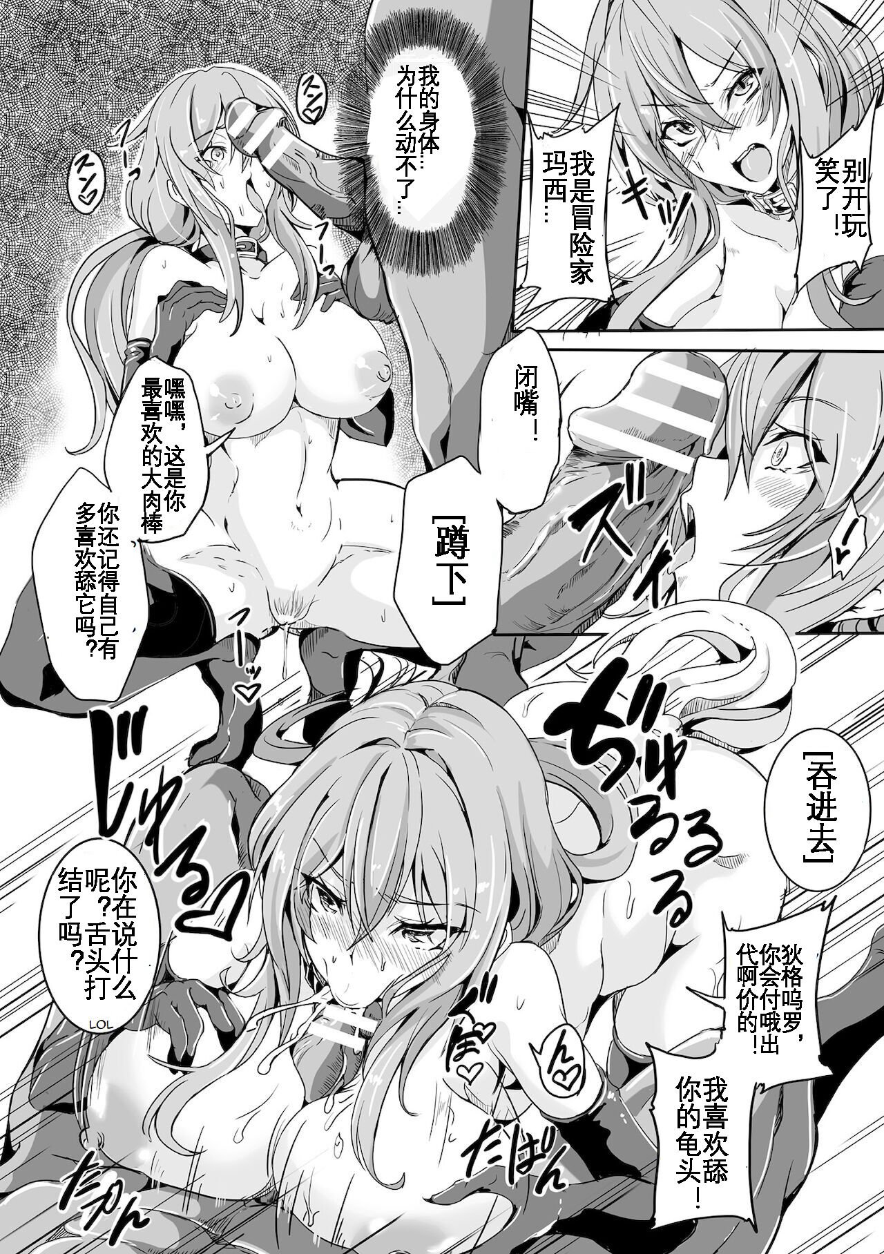 09