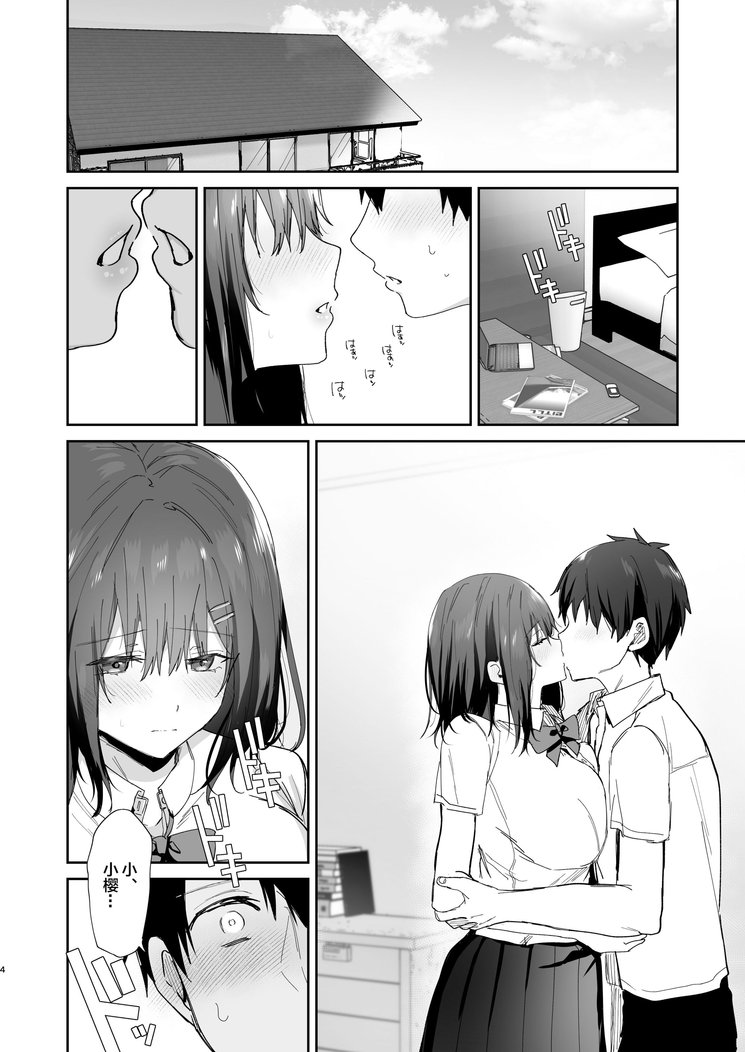 04