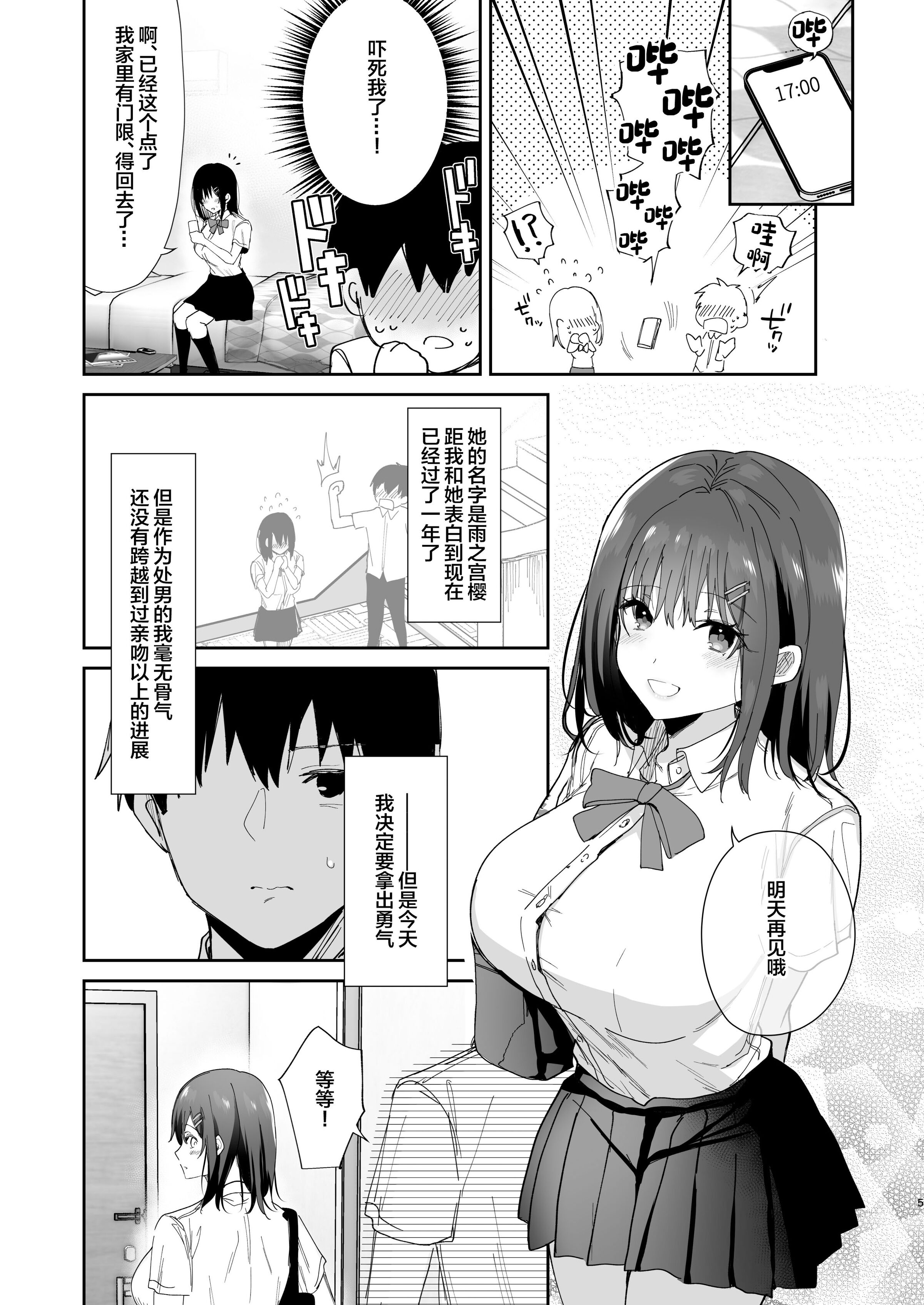 05