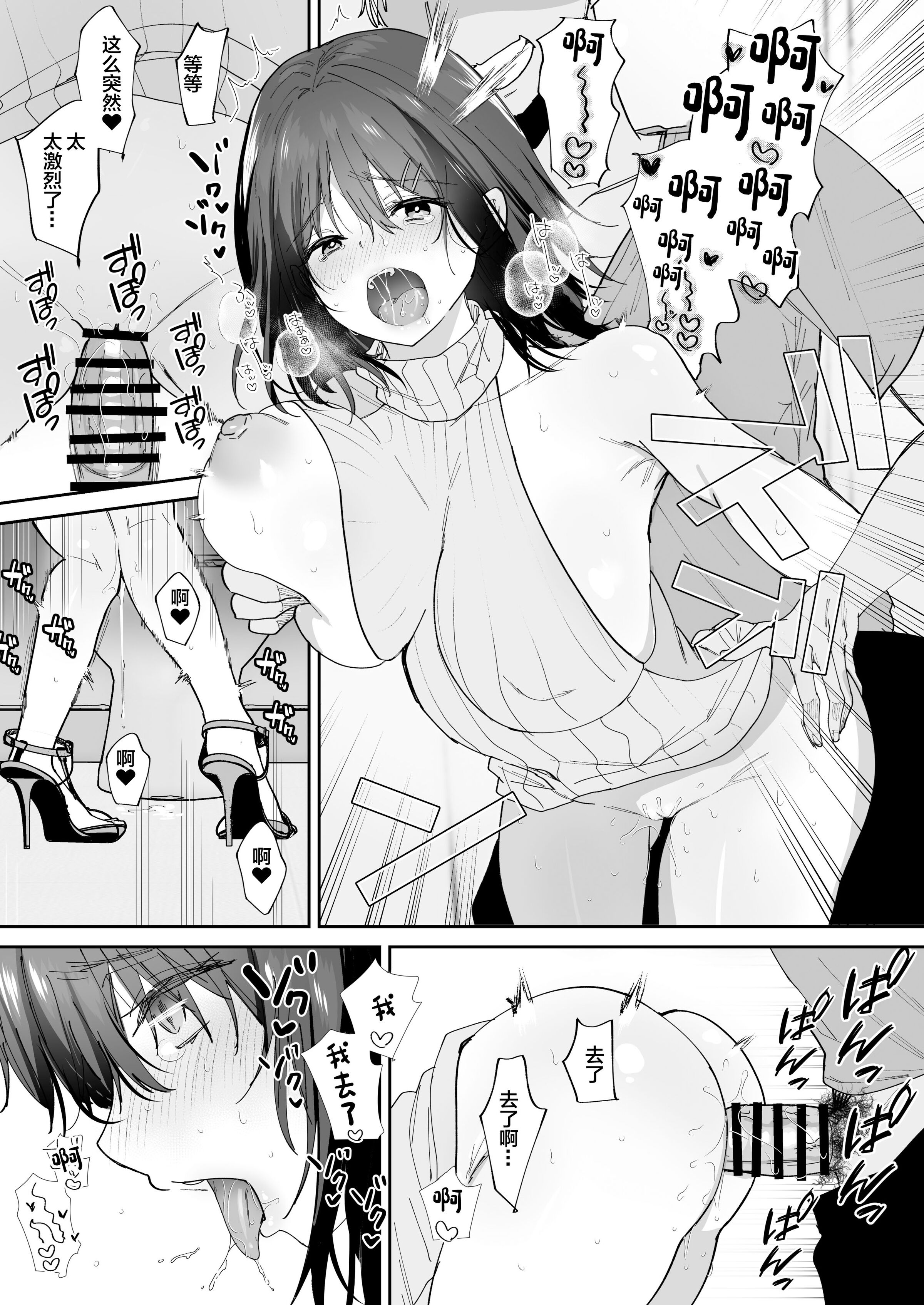 35