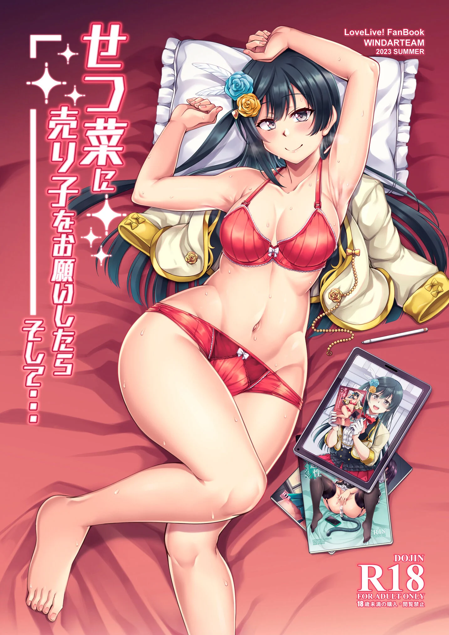 01