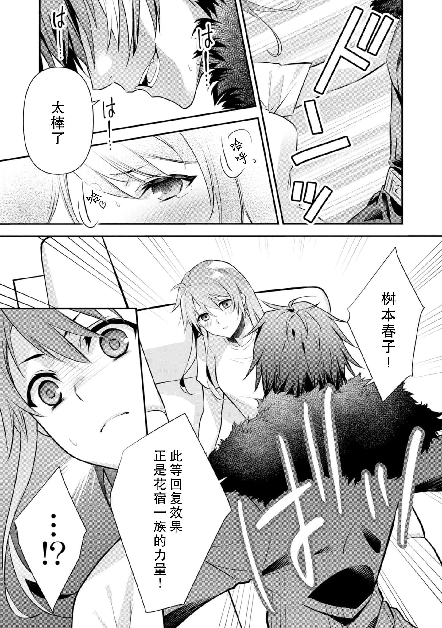 032