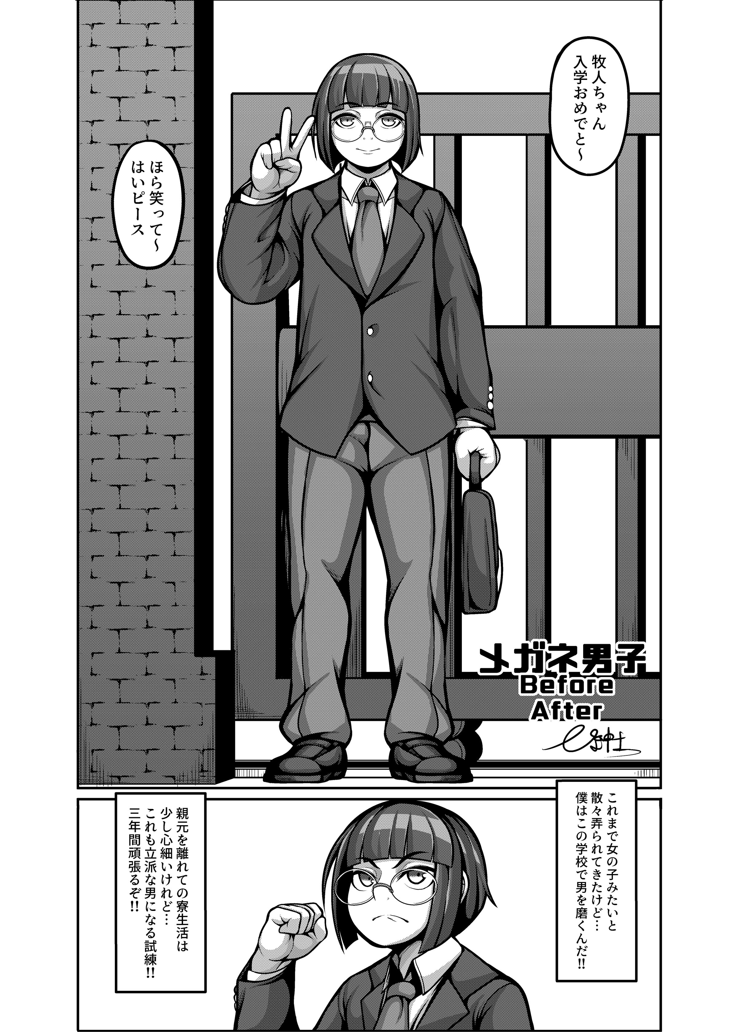 018