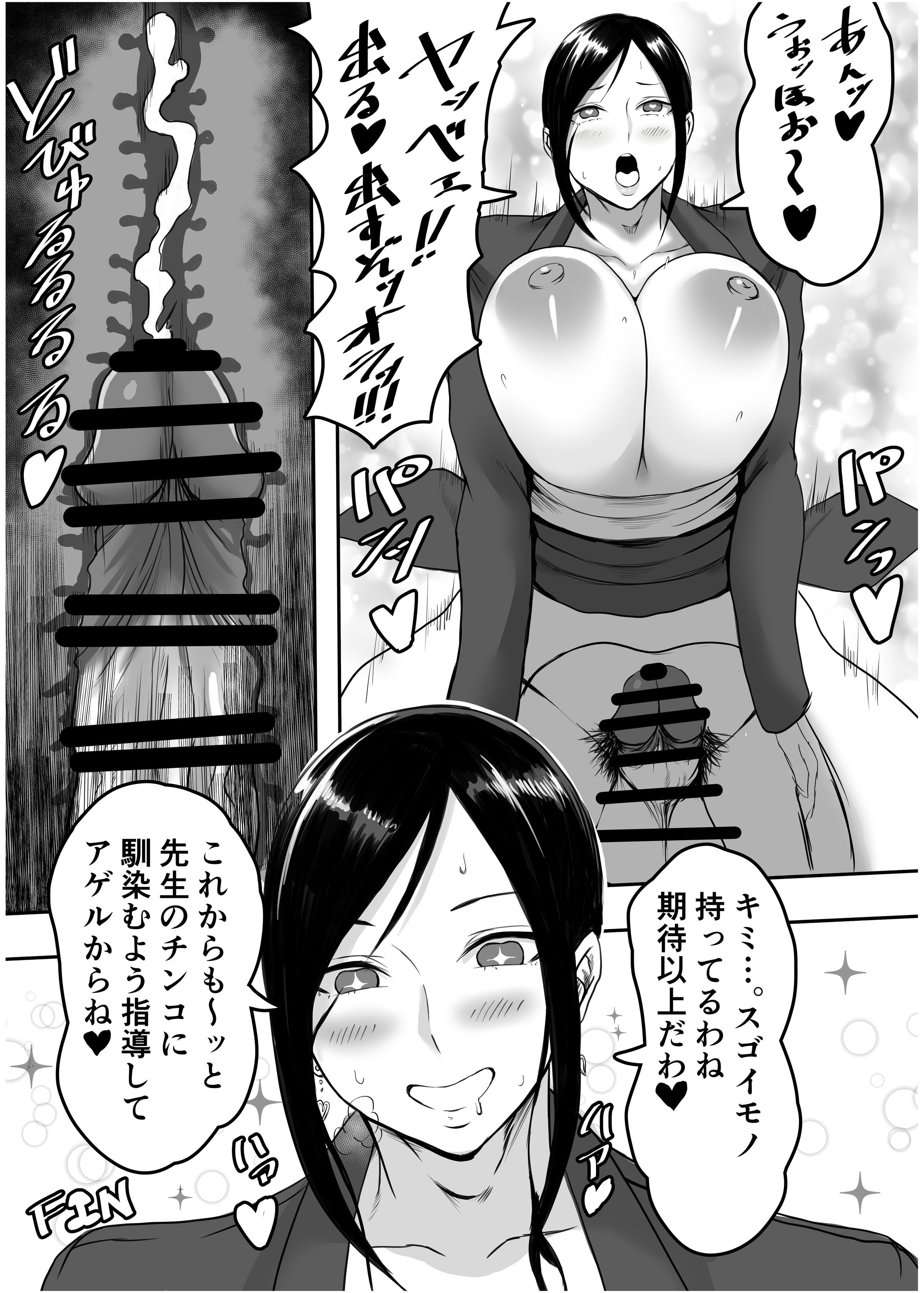 045