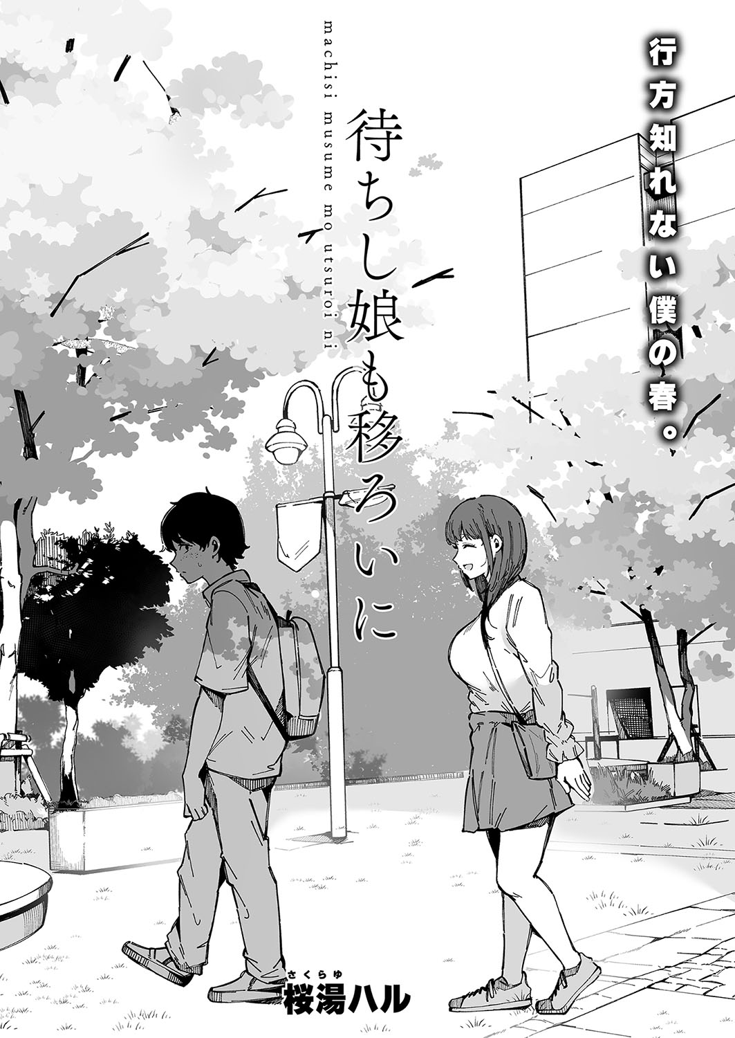 215