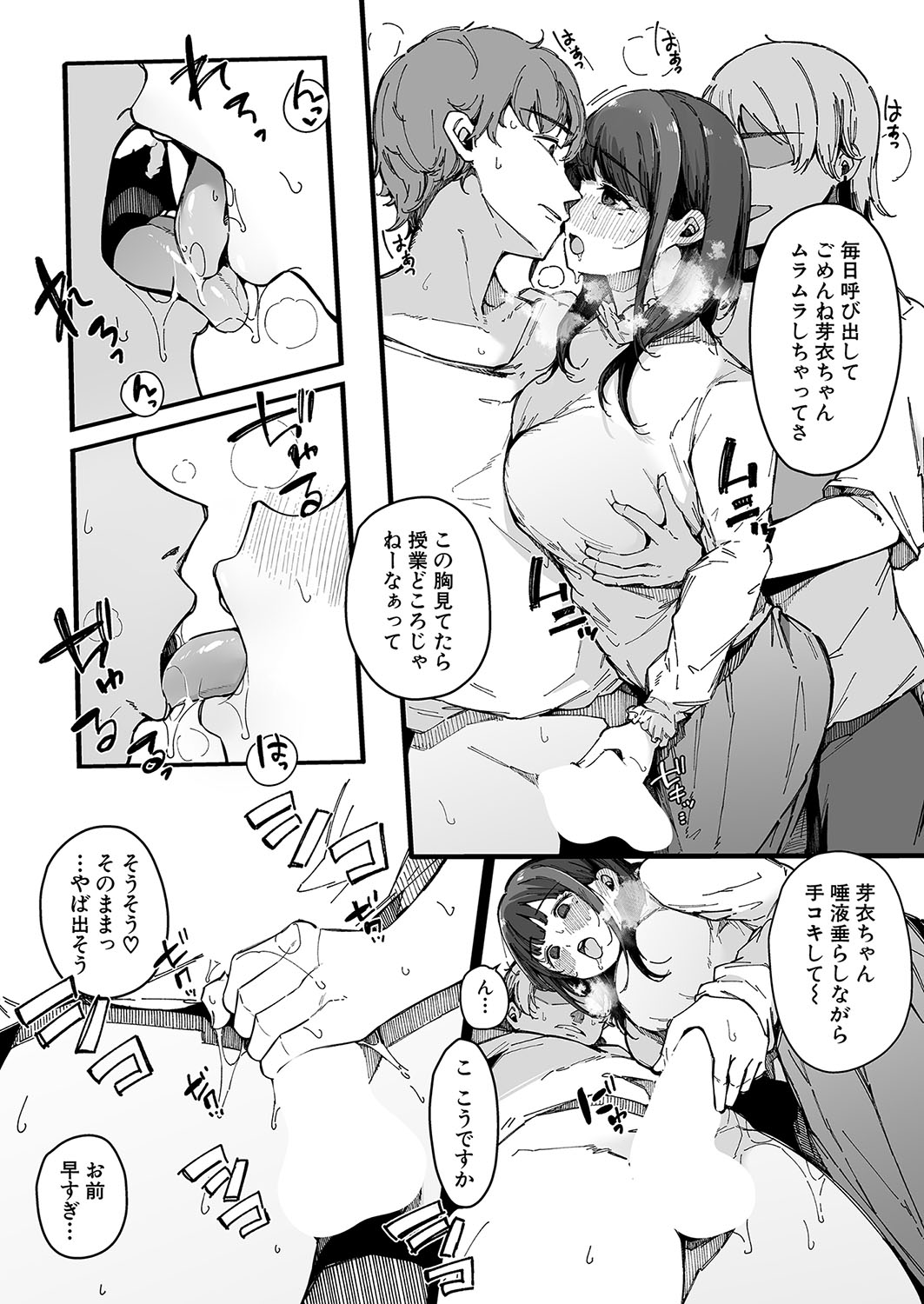 220