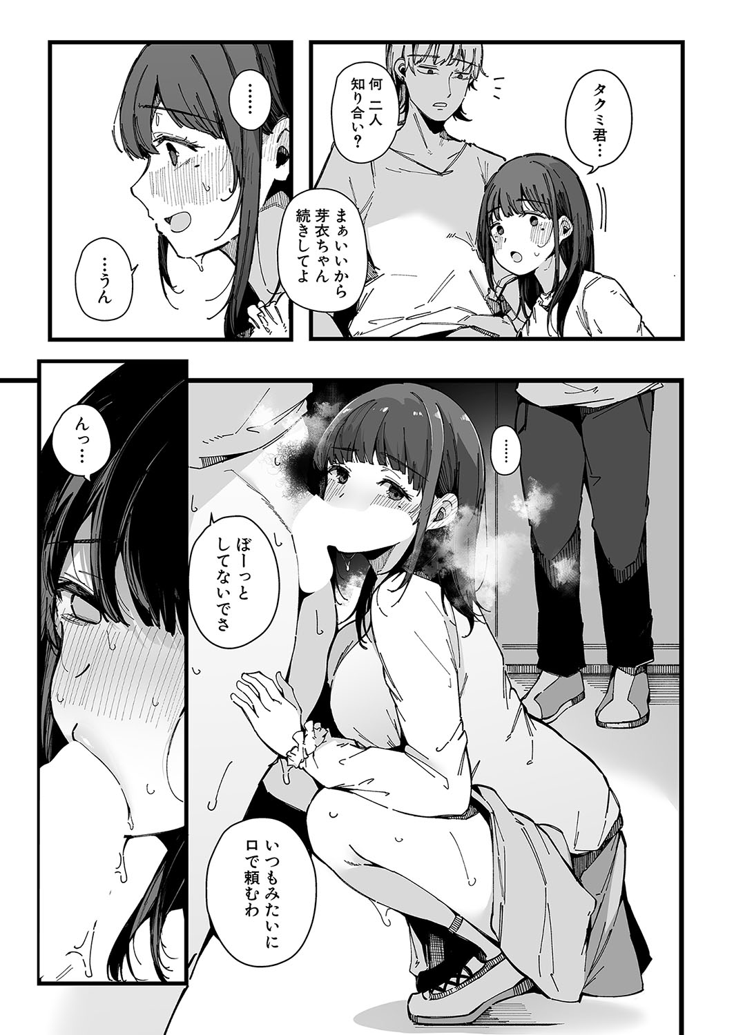 224