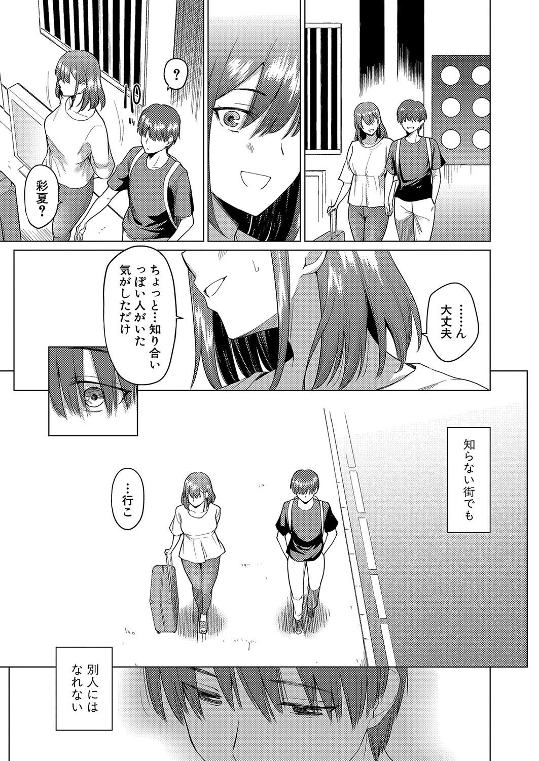 316