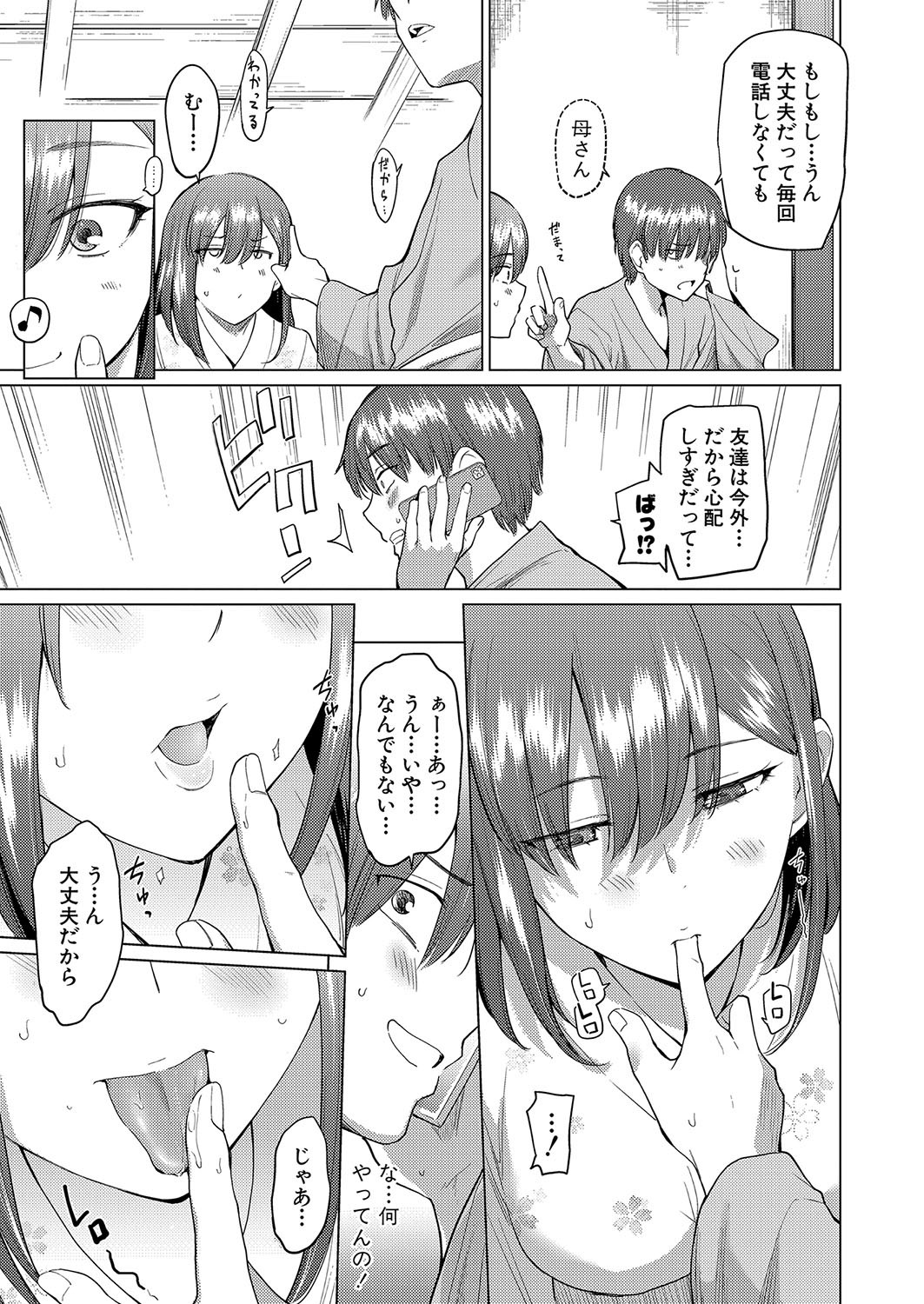 318