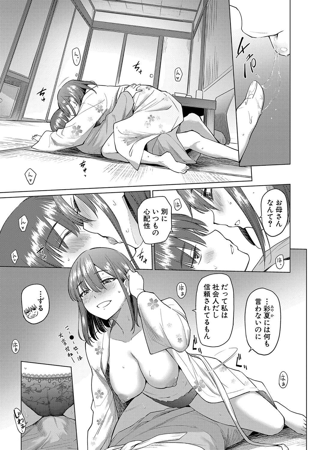 320