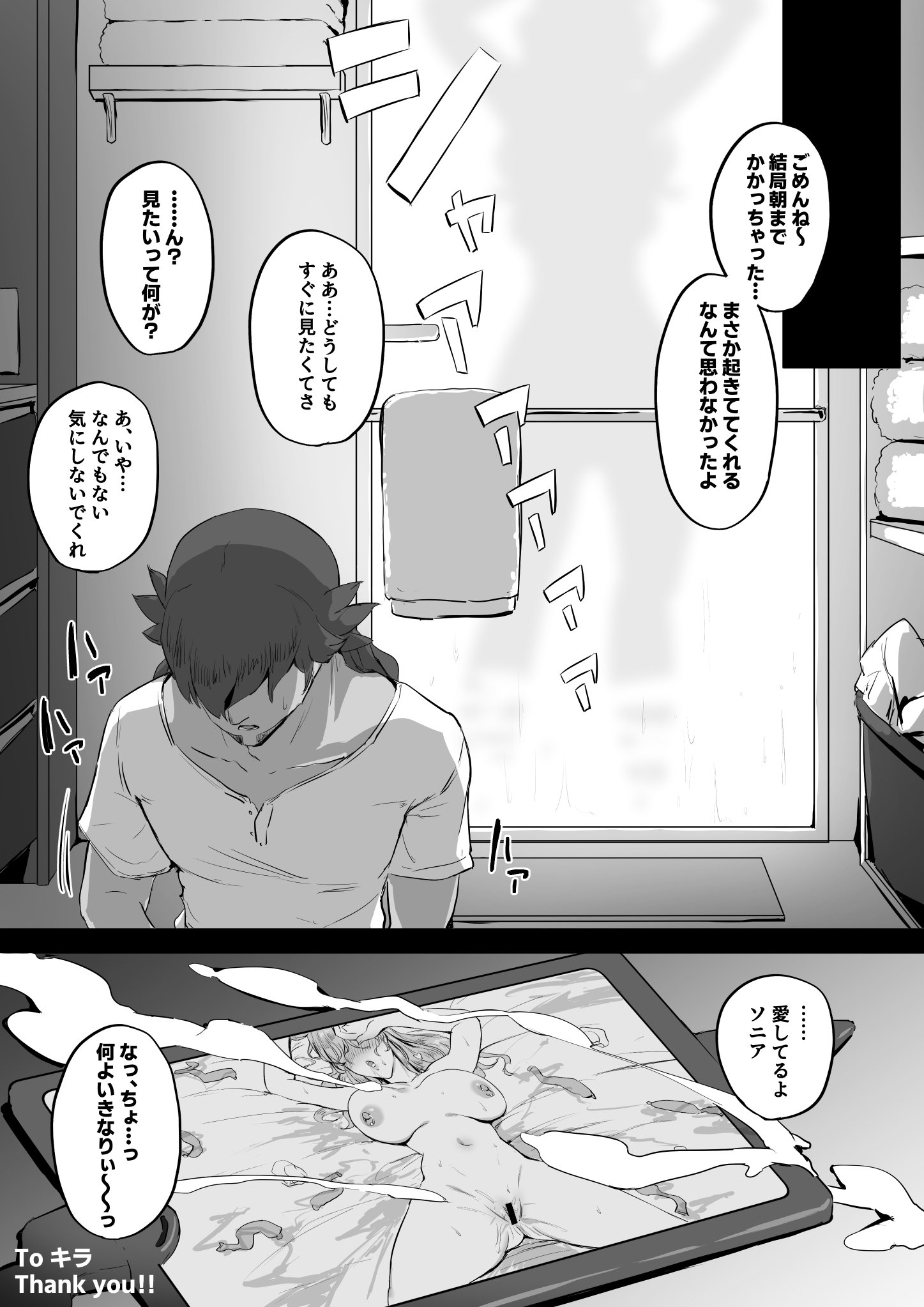 04