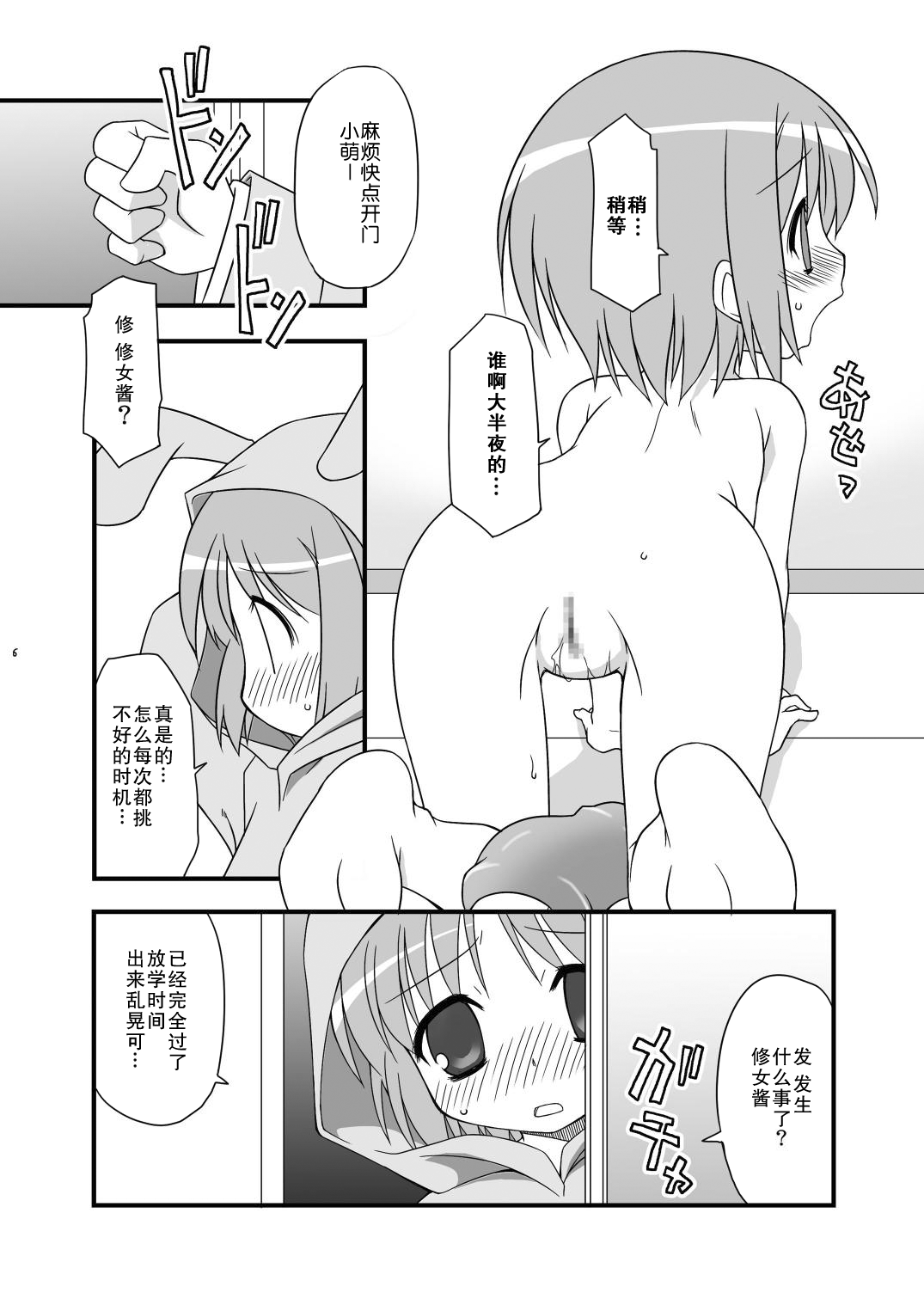 07