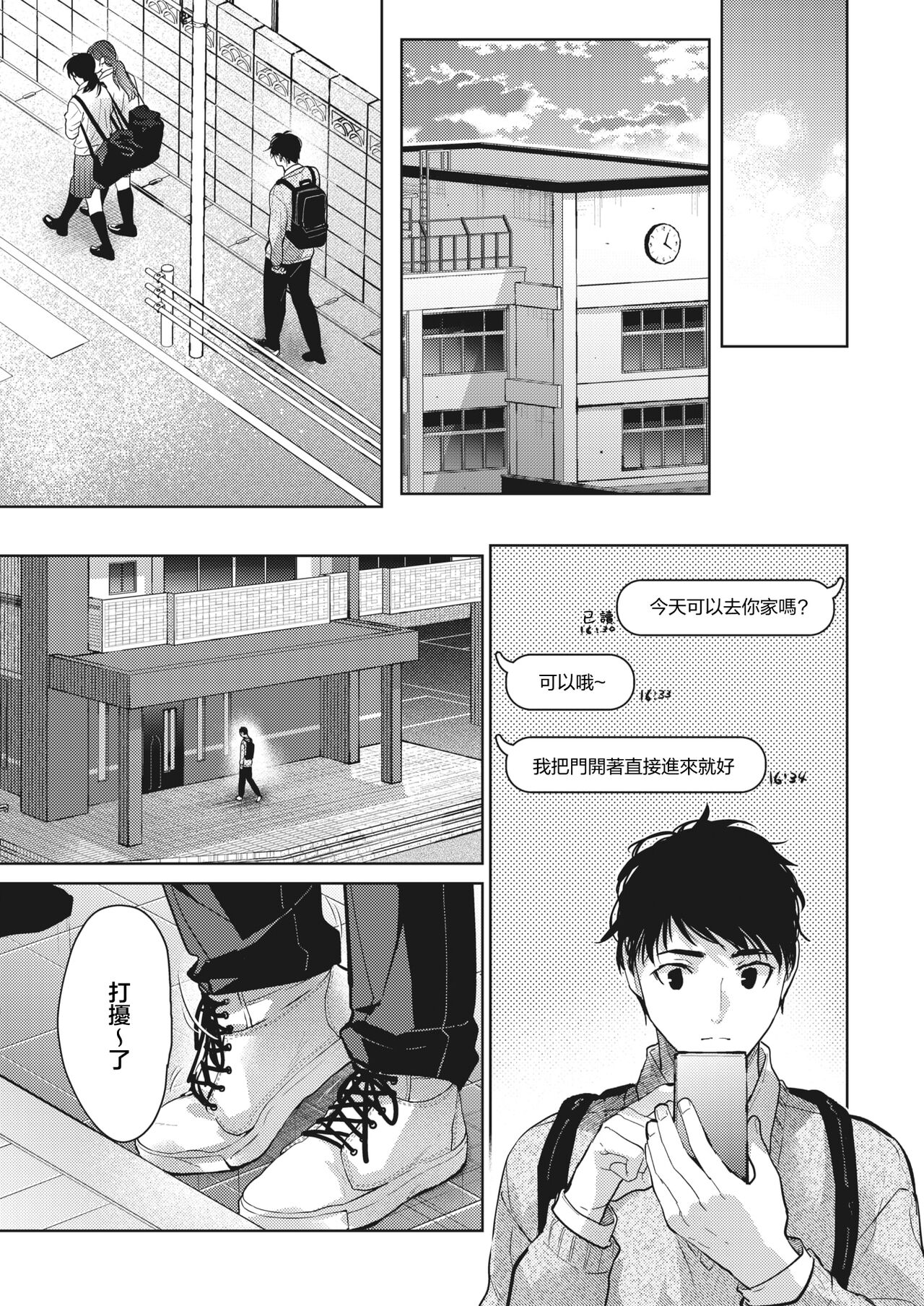 06